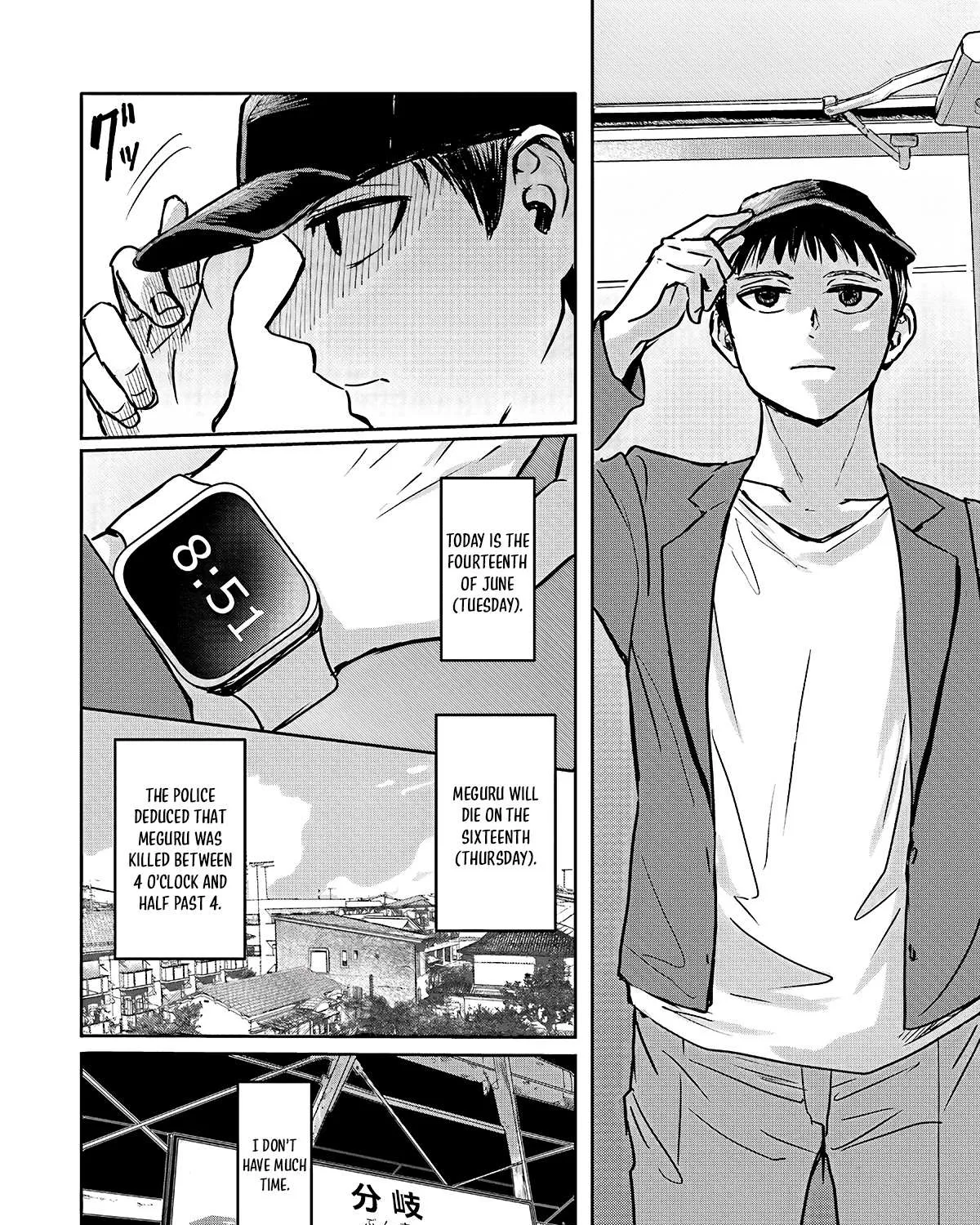 Meguru Mirai Chapter 2 page 28 - 