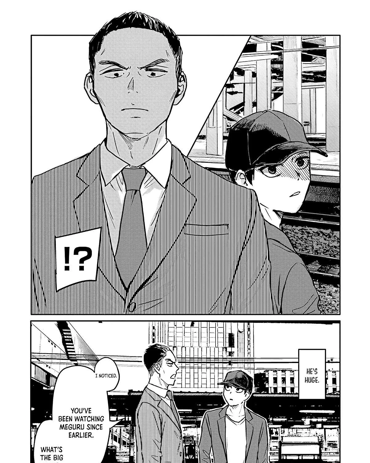 Meguru Mirai Chapter 2 page 32 - 