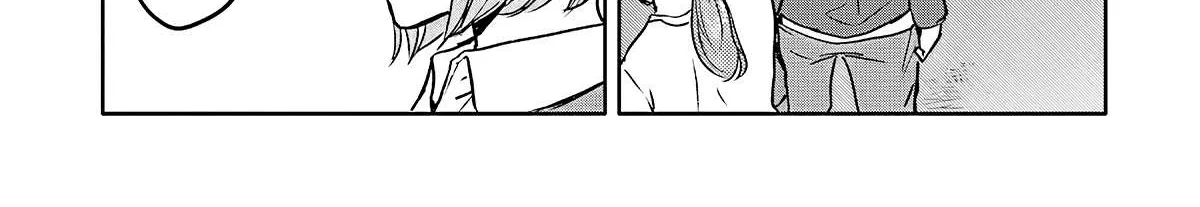 Meguru Mirai Chapter 2 page 37 - 
