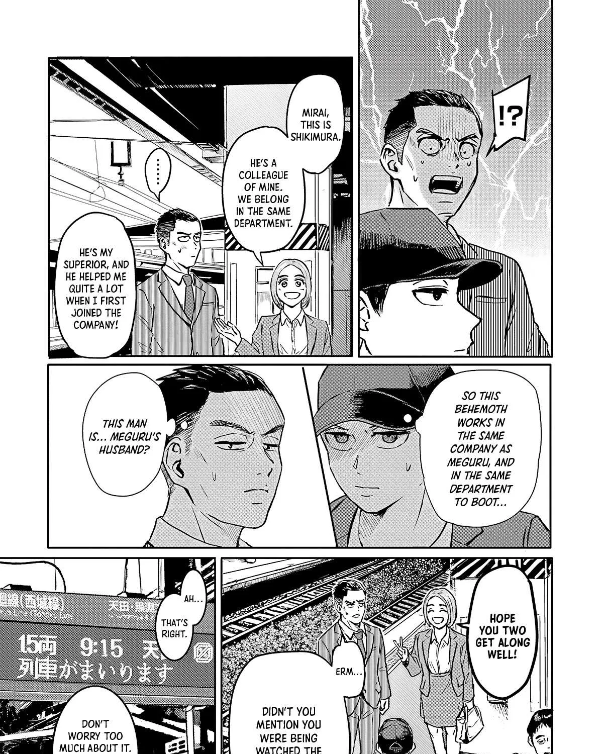Meguru Mirai Chapter 2 page 38 - 