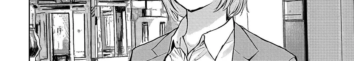 Meguru Mirai Chapter 2 page 41 - 