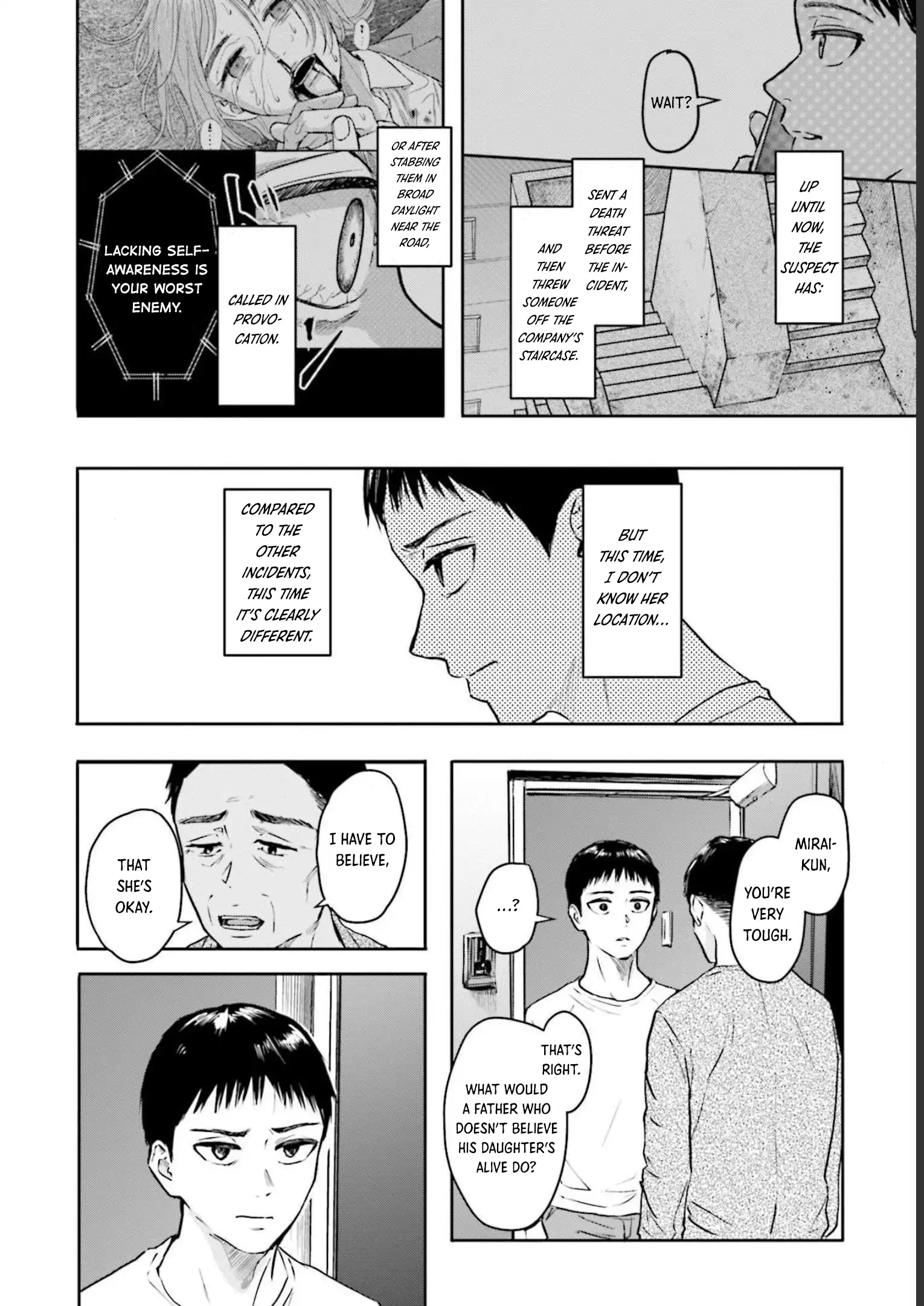 Meguru Mirai Chapter 20 page 12 - 