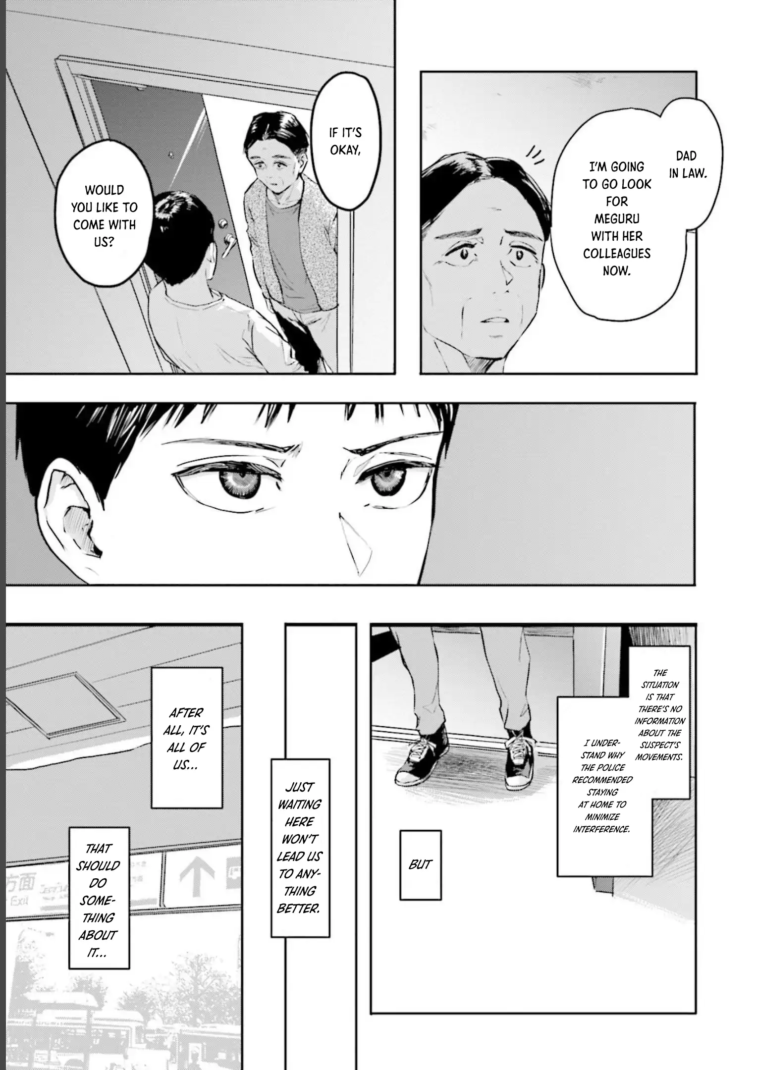 Meguru Mirai Chapter 20 page 13 - 