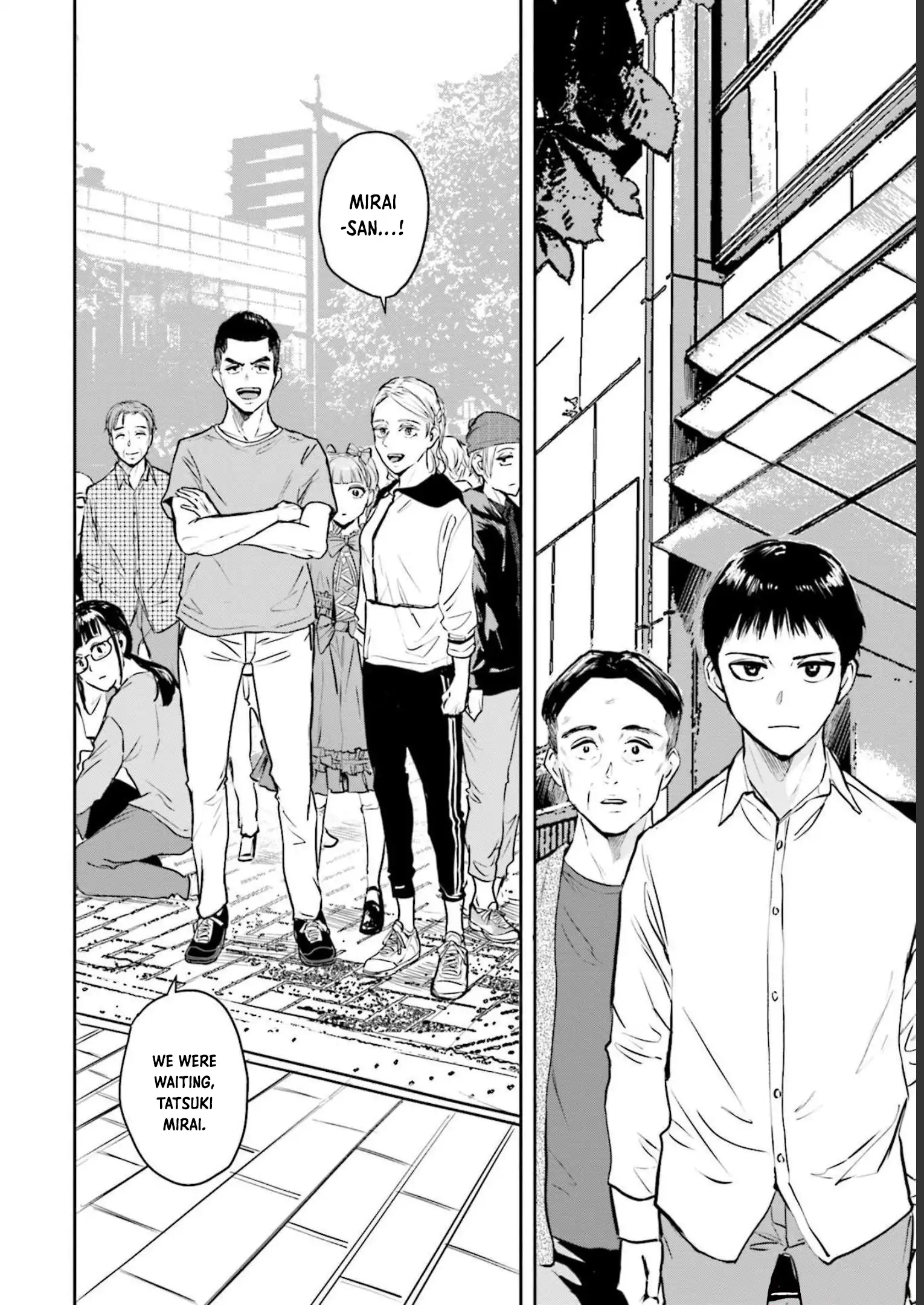 Meguru Mirai Chapter 20 page 14 - 