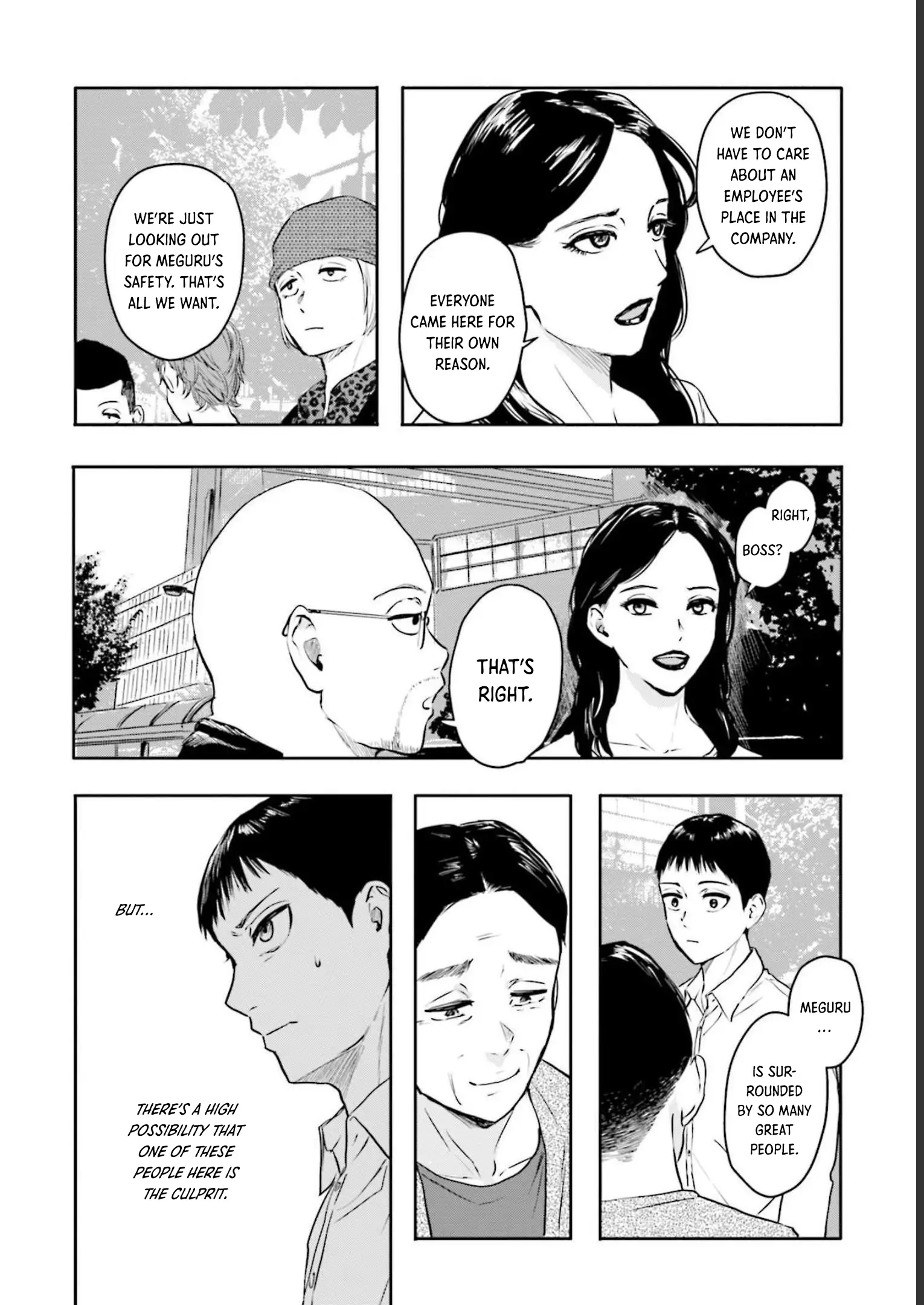 Meguru Mirai Chapter 20 page 16 - 