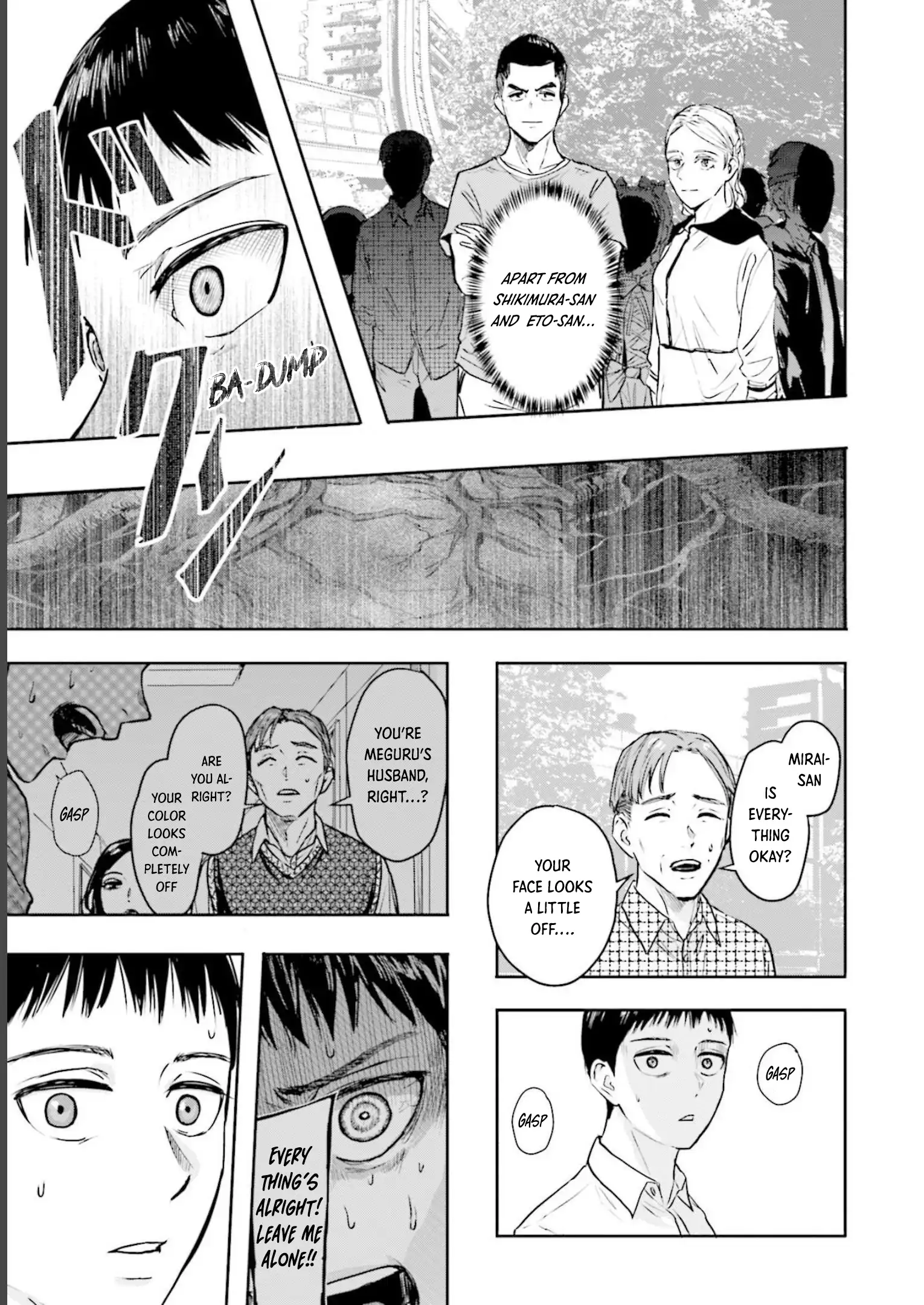 Meguru Mirai Chapter 20 page 17 - 