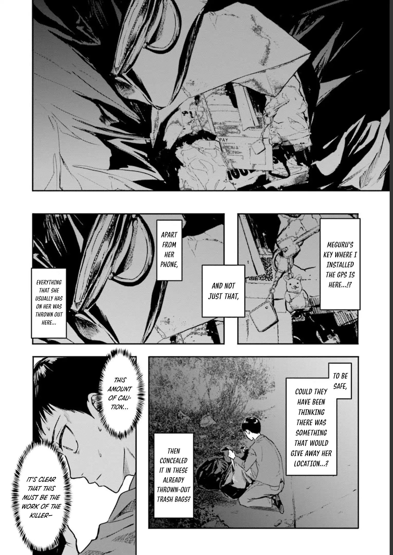 Meguru Mirai Chapter 20 page 4 - 