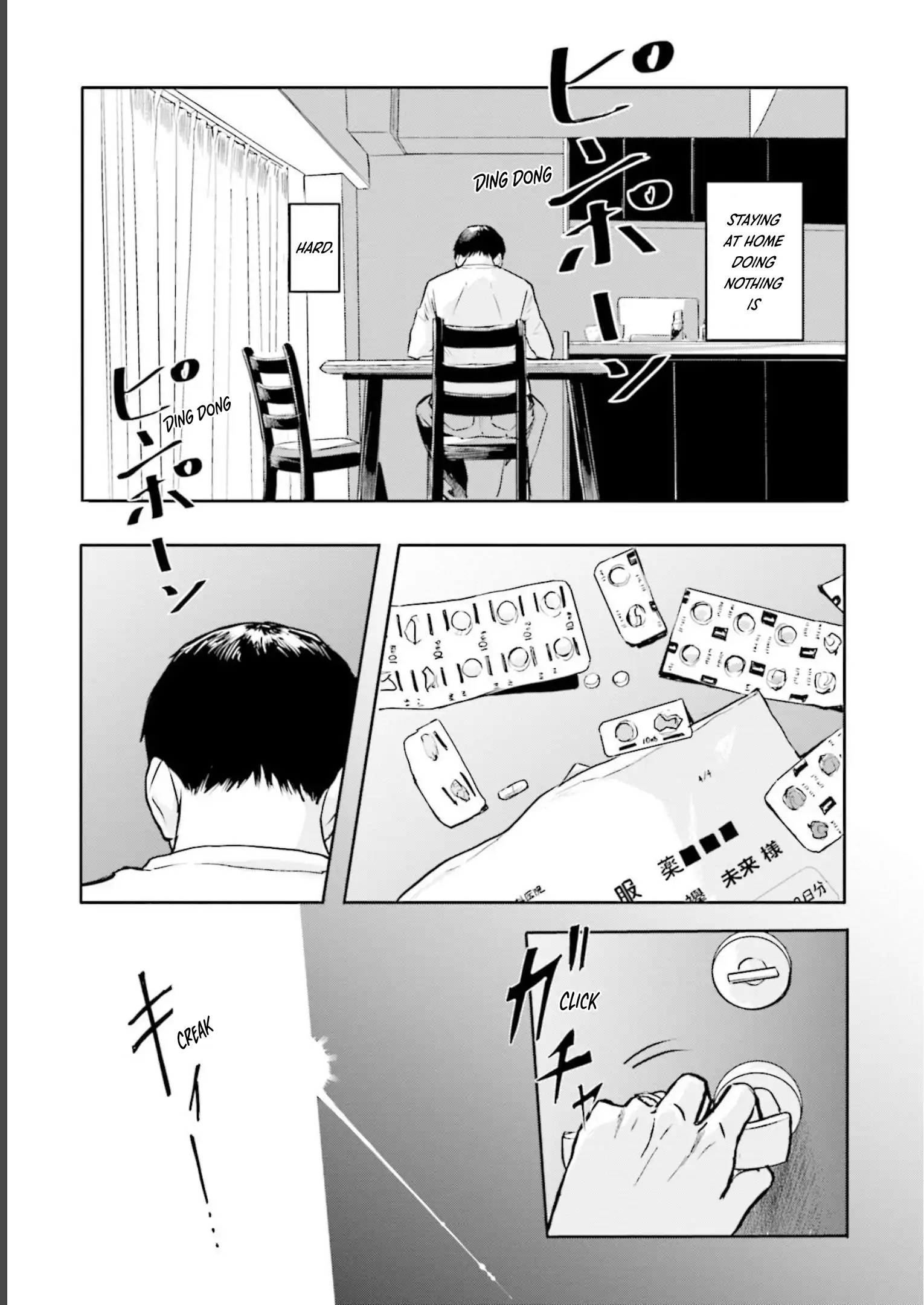 Meguru Mirai Chapter 20 page 9 - 