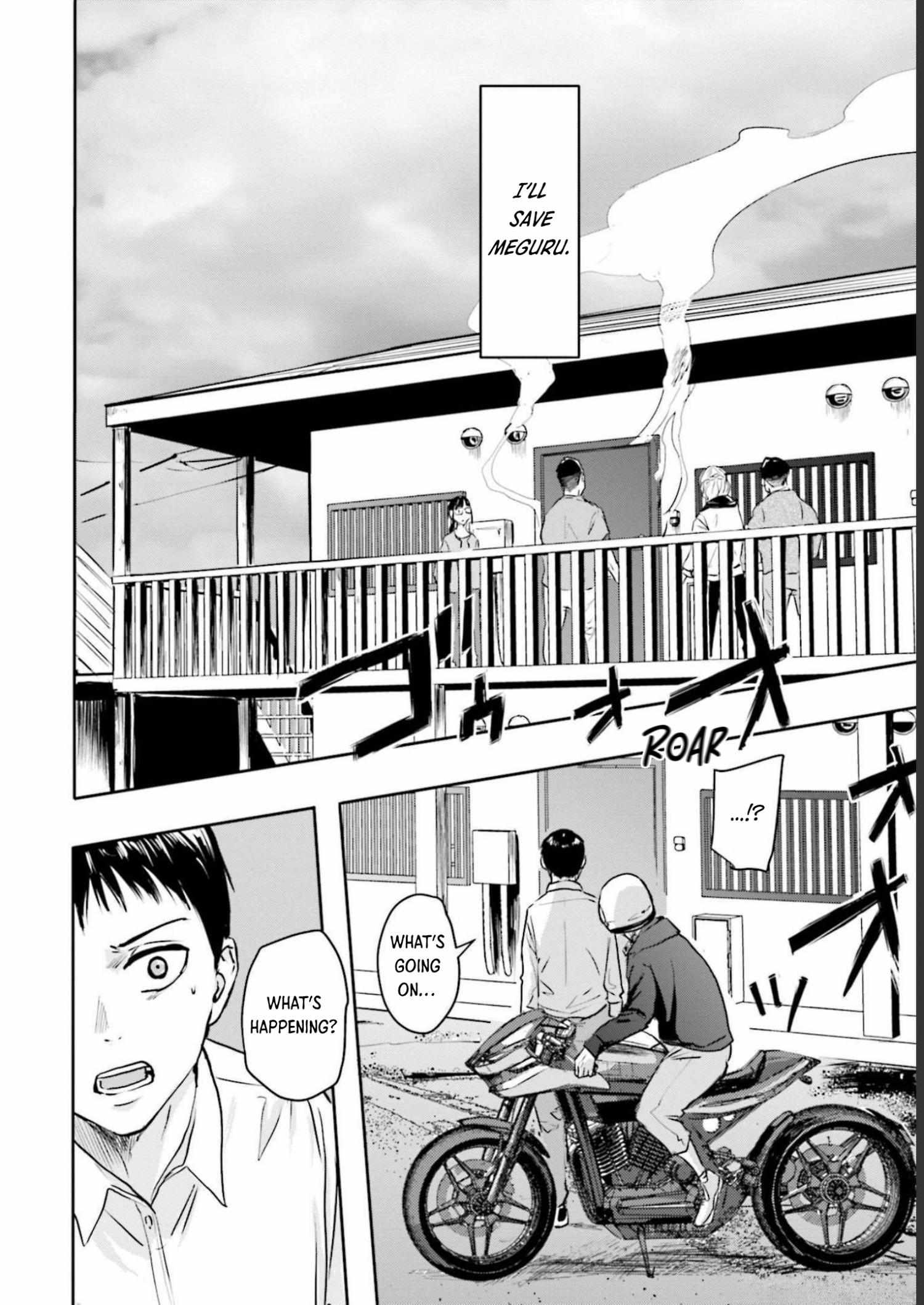 Meguru Mirai Chapter 21 page 14 - 