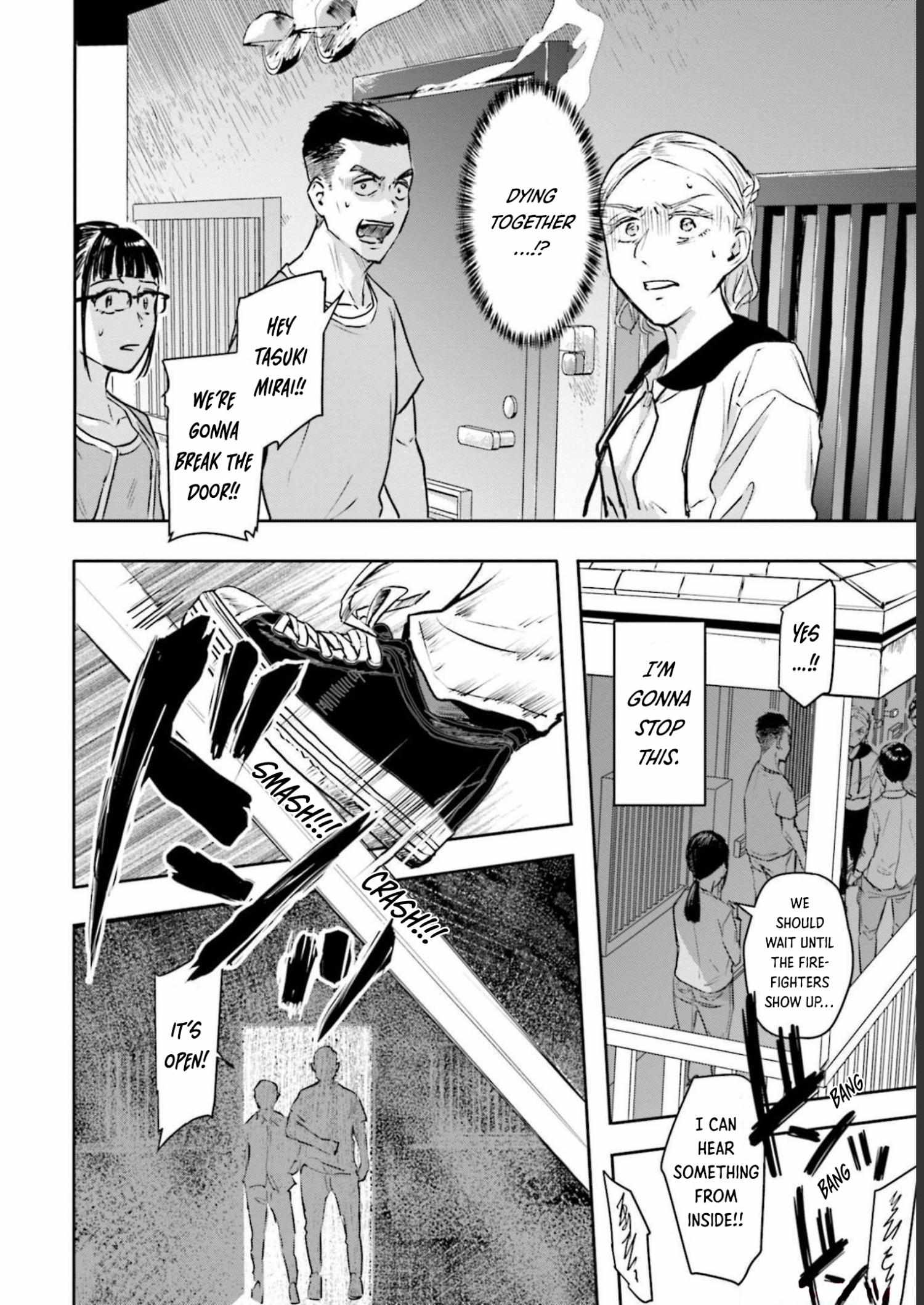 Meguru Mirai Chapter 21 page 16 - 