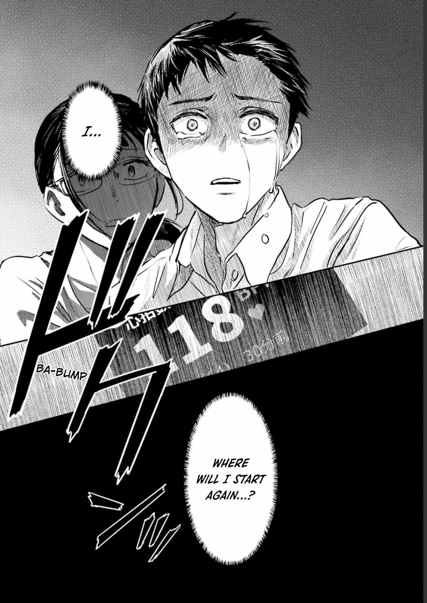 Meguru Mirai Chapter 21 page 24 - 