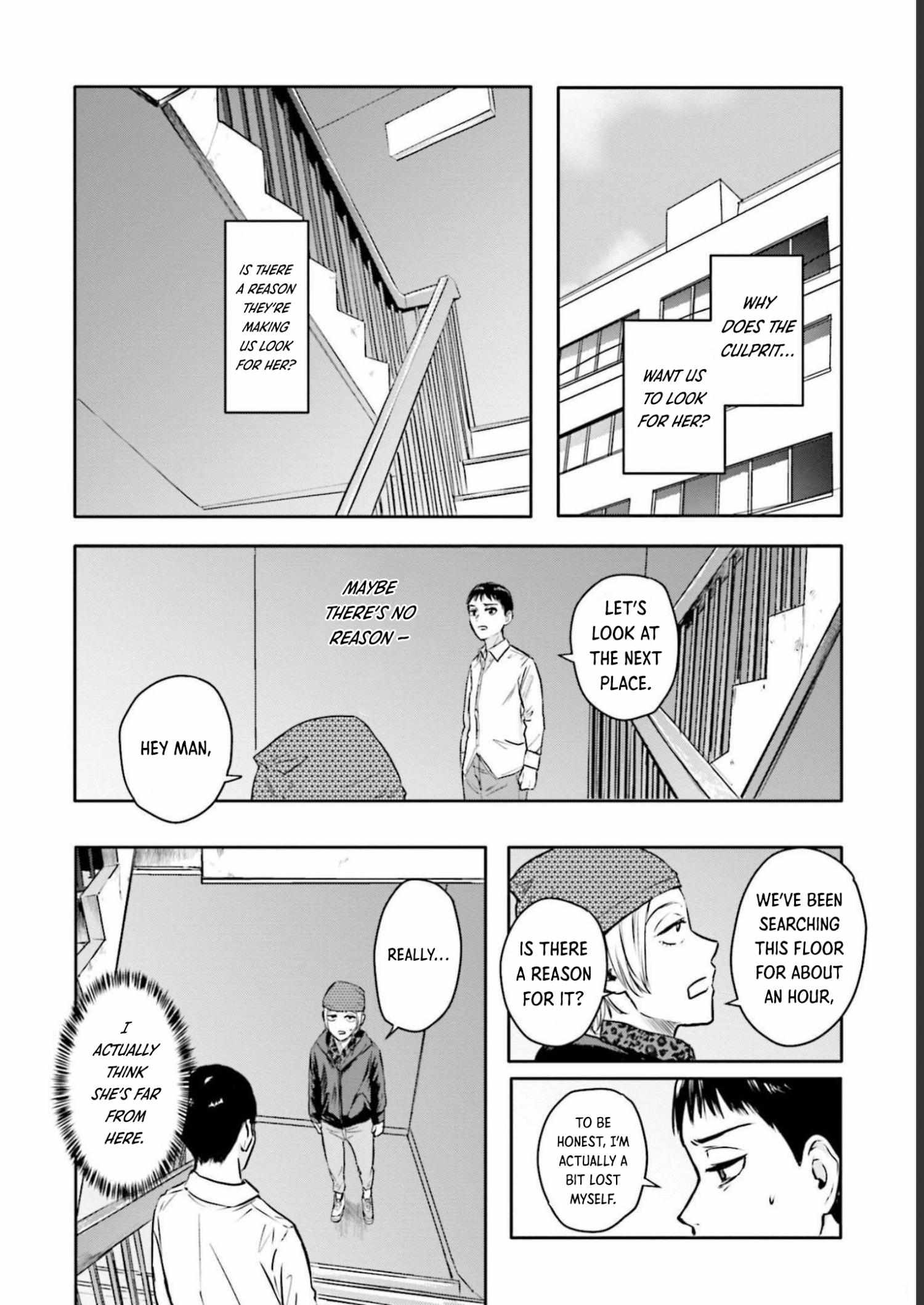 Meguru Mirai Chapter 21 page 4 - 