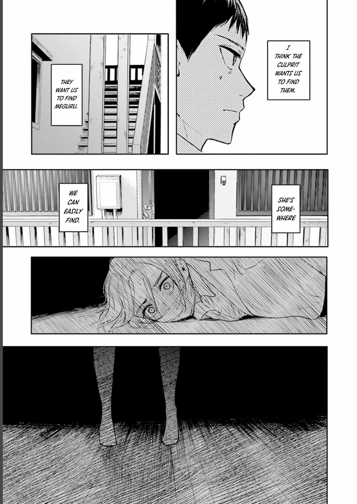 Meguru Mirai Chapter 21 page 5 - 