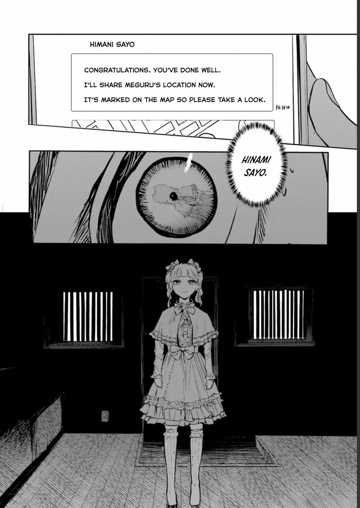 Meguru Mirai Chapter 21 page 8 - 