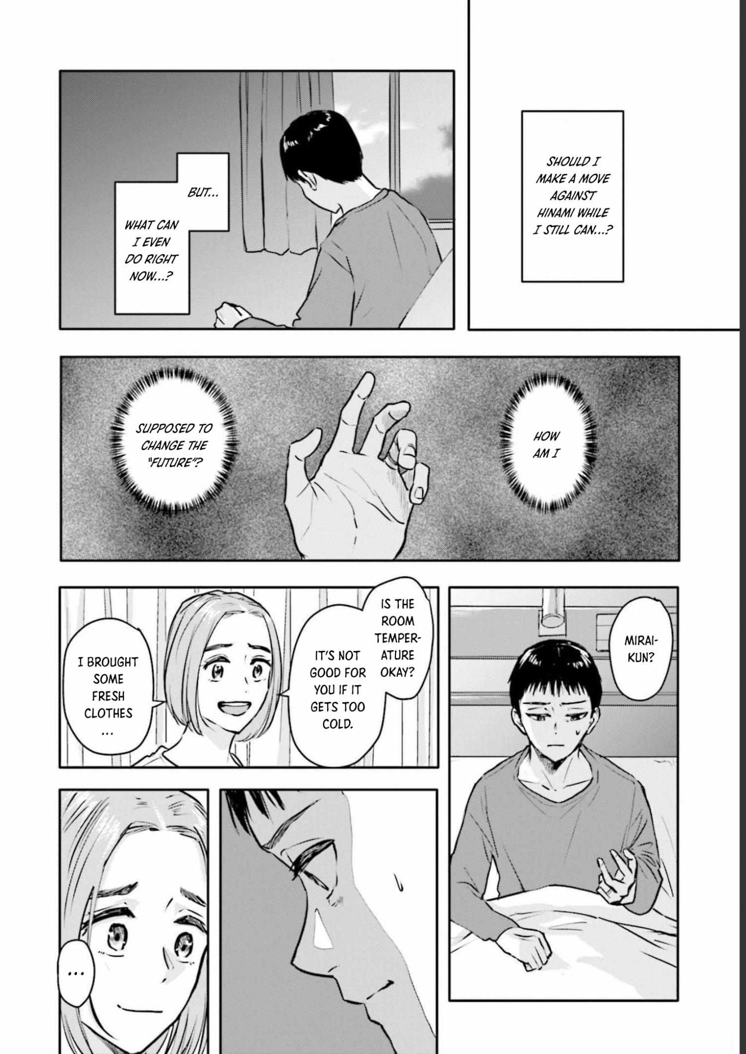 Meguru Mirai Chapter 22 page 15 - 