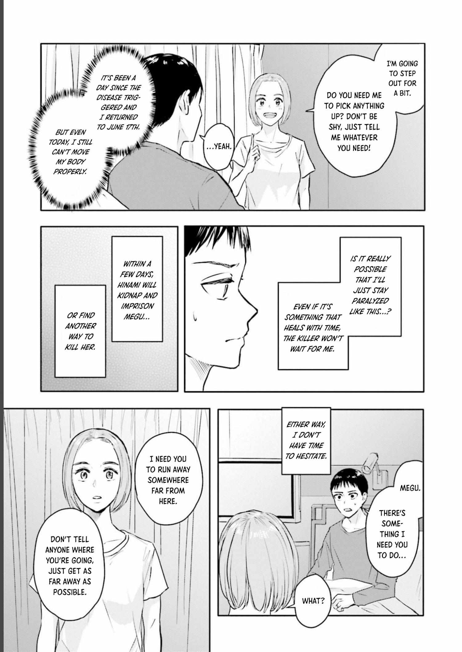 Meguru Mirai Chapter 22 page 16 - 