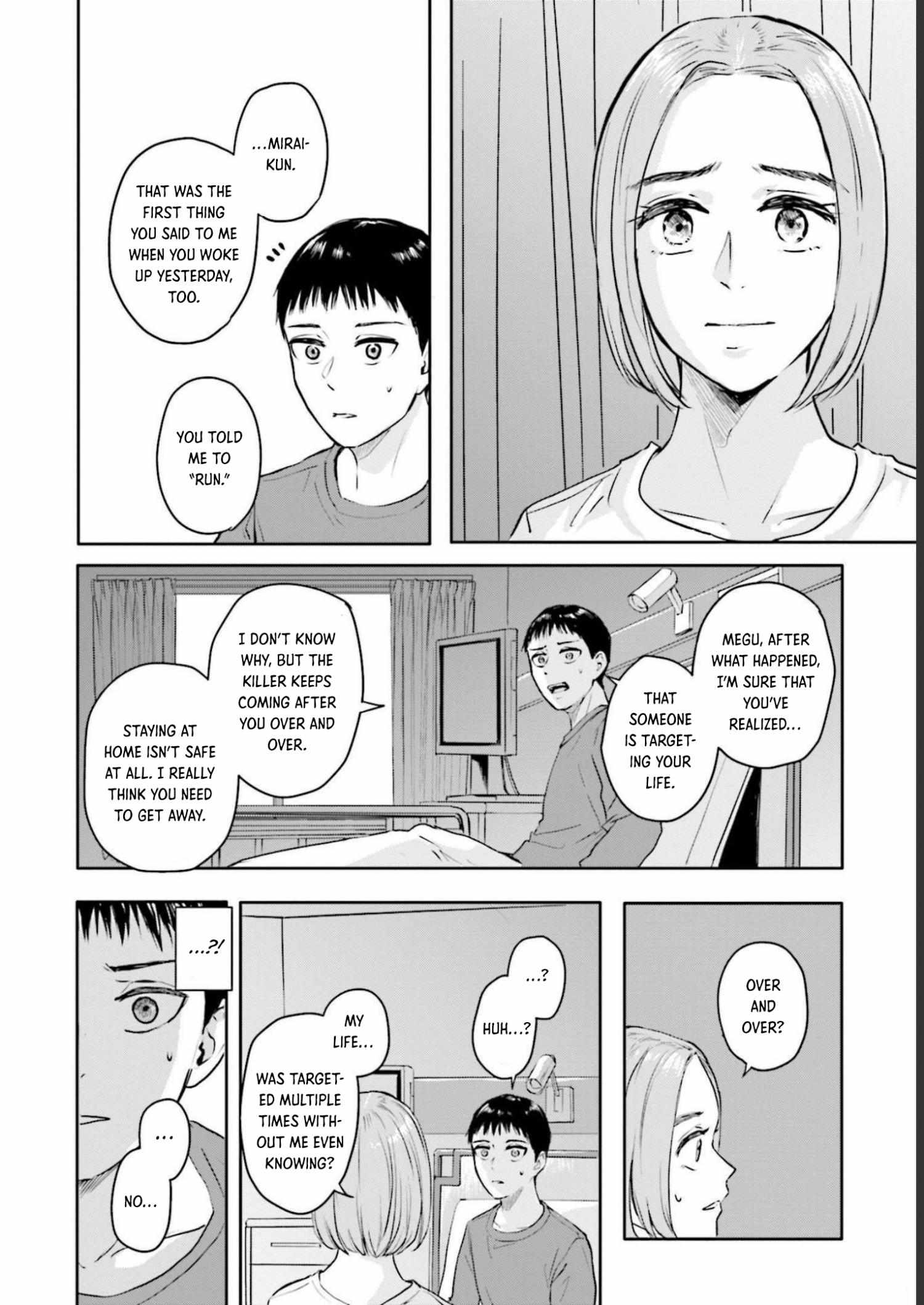 Meguru Mirai Chapter 22 page 17 - 
