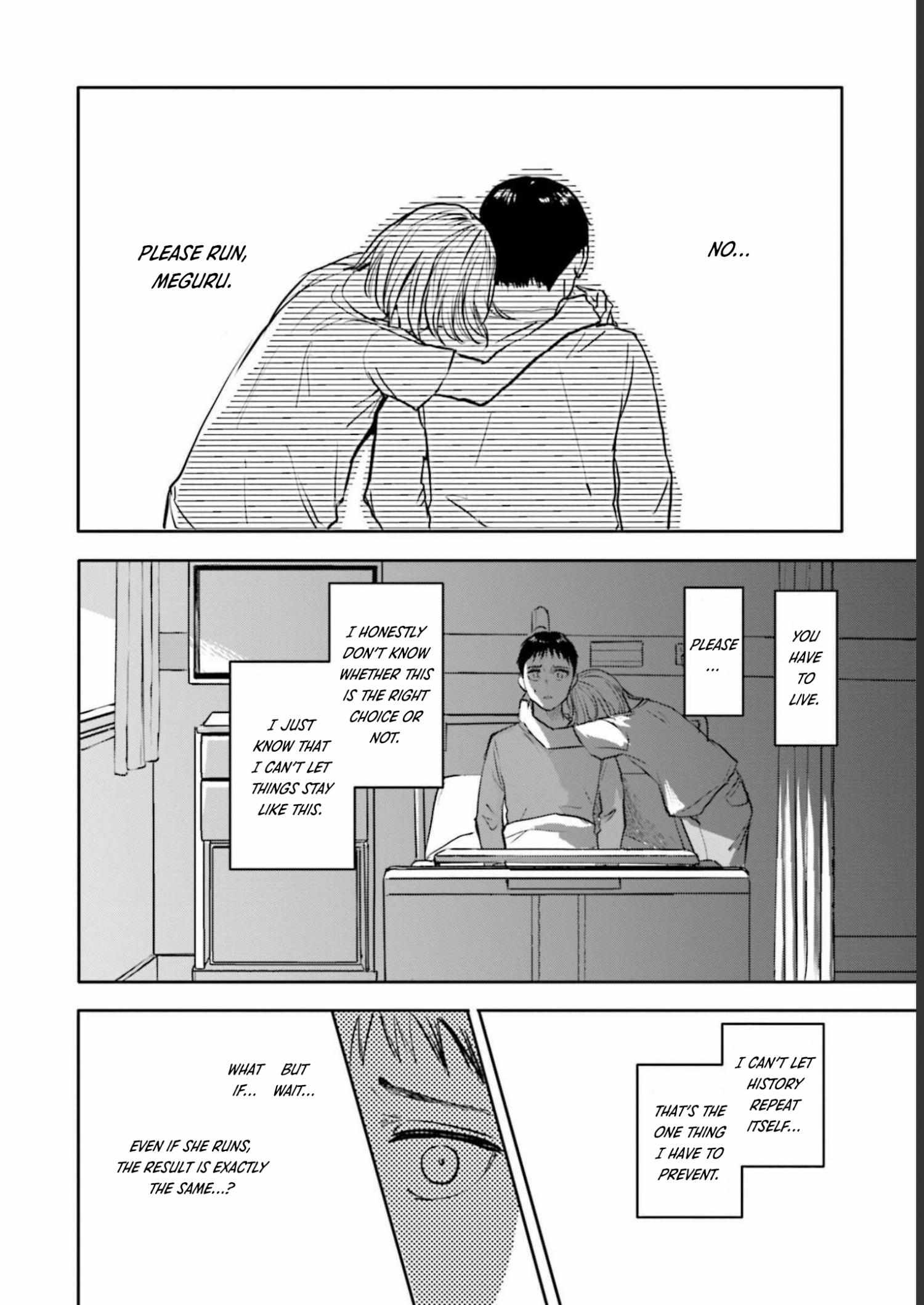 Meguru Mirai Chapter 22 page 19 - 