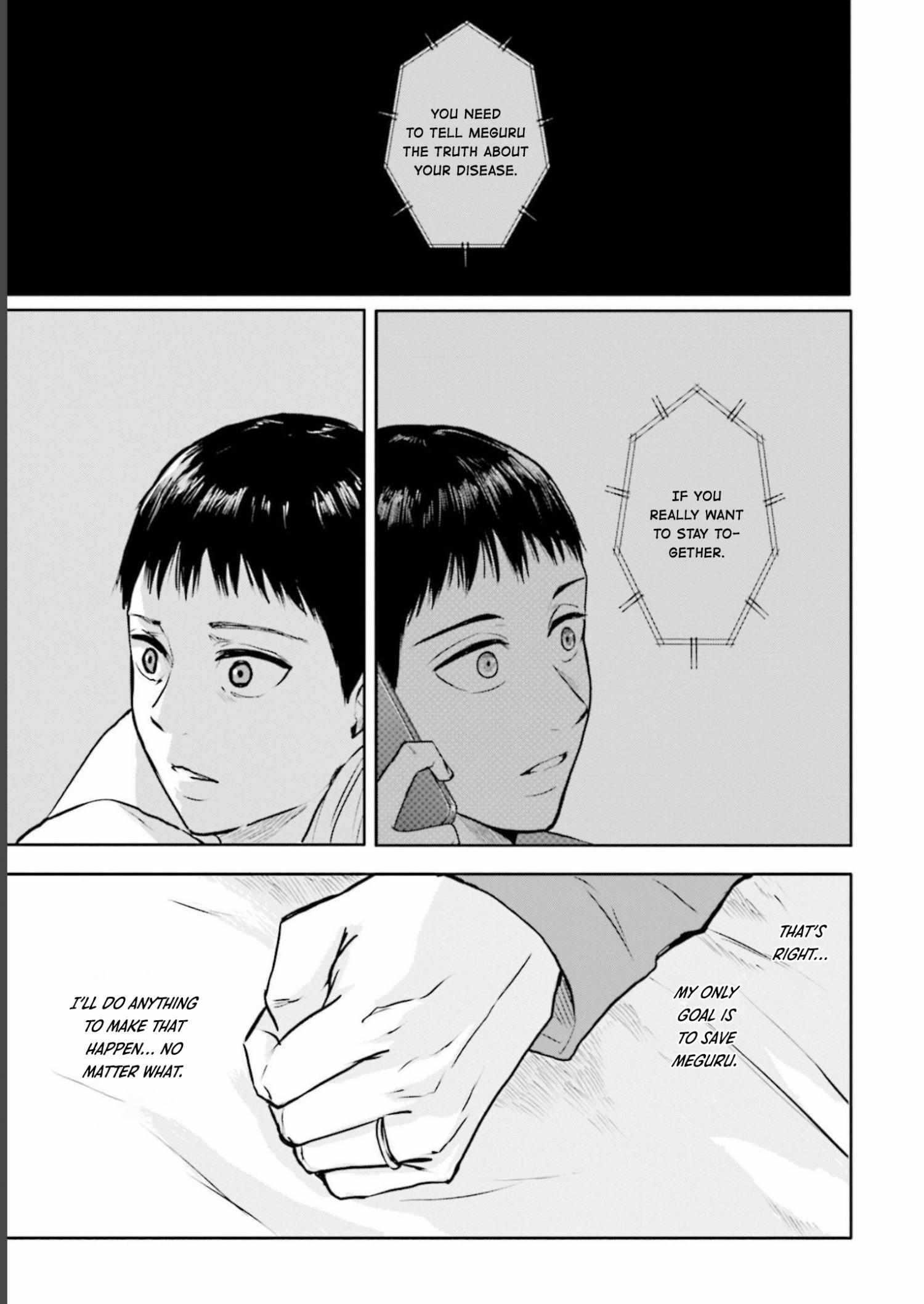 Meguru Mirai Chapter 22 page 20 - 