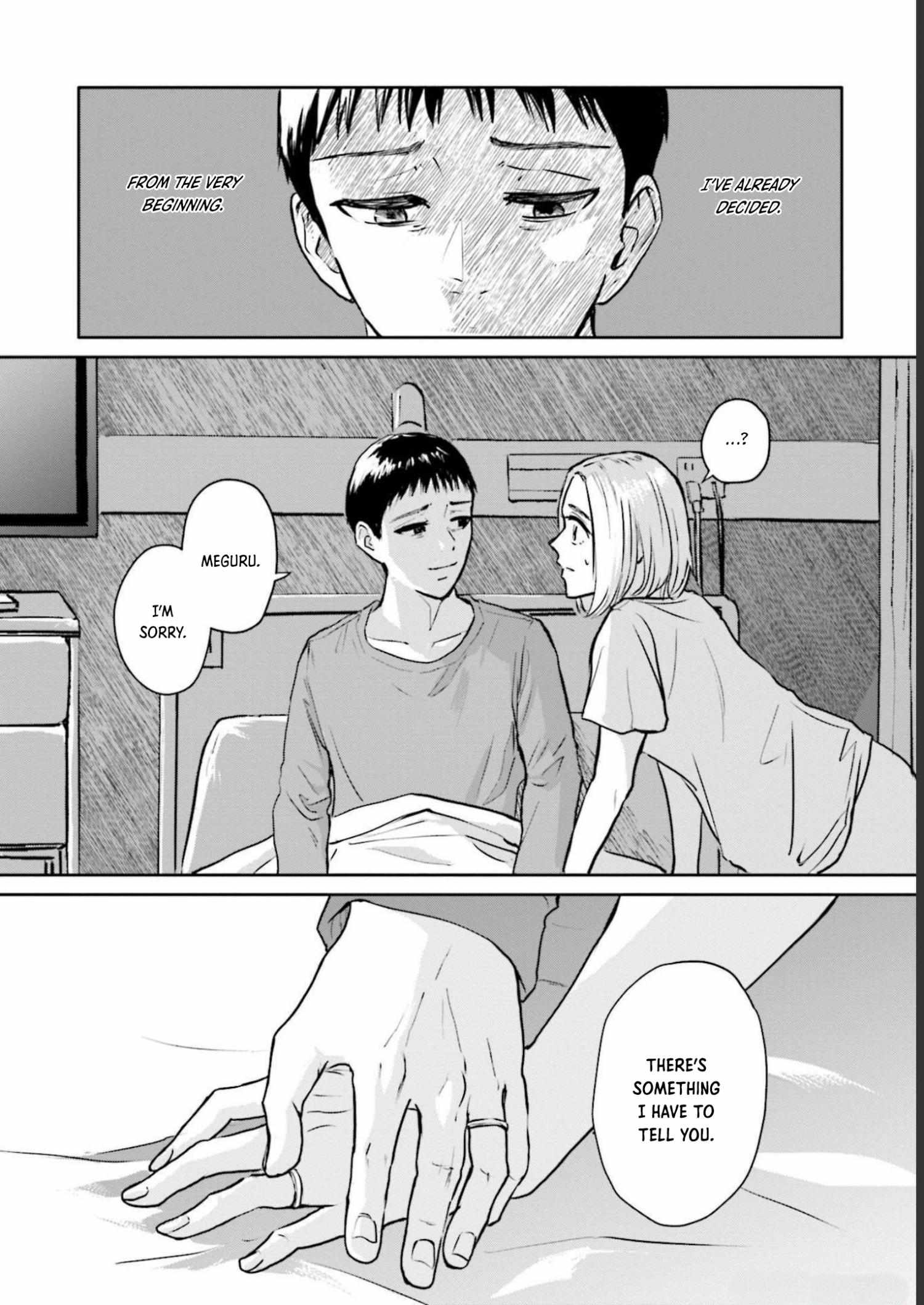 Meguru Mirai Chapter 22 page 21 - 