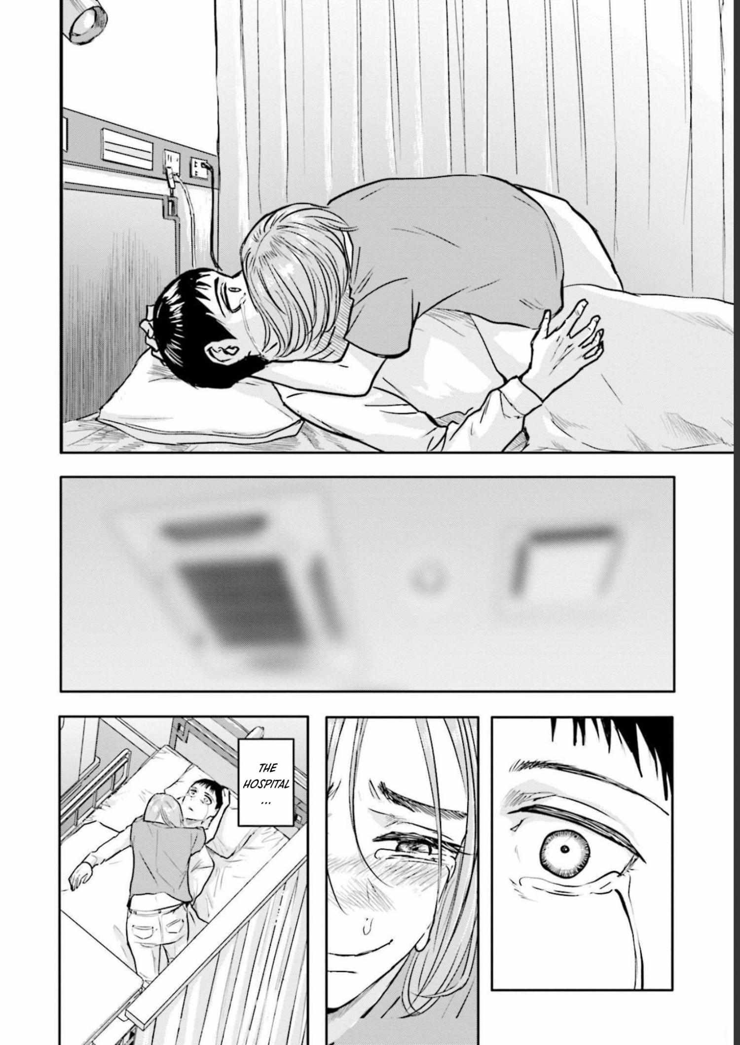 Meguru Mirai Chapter 22 page 5 - 