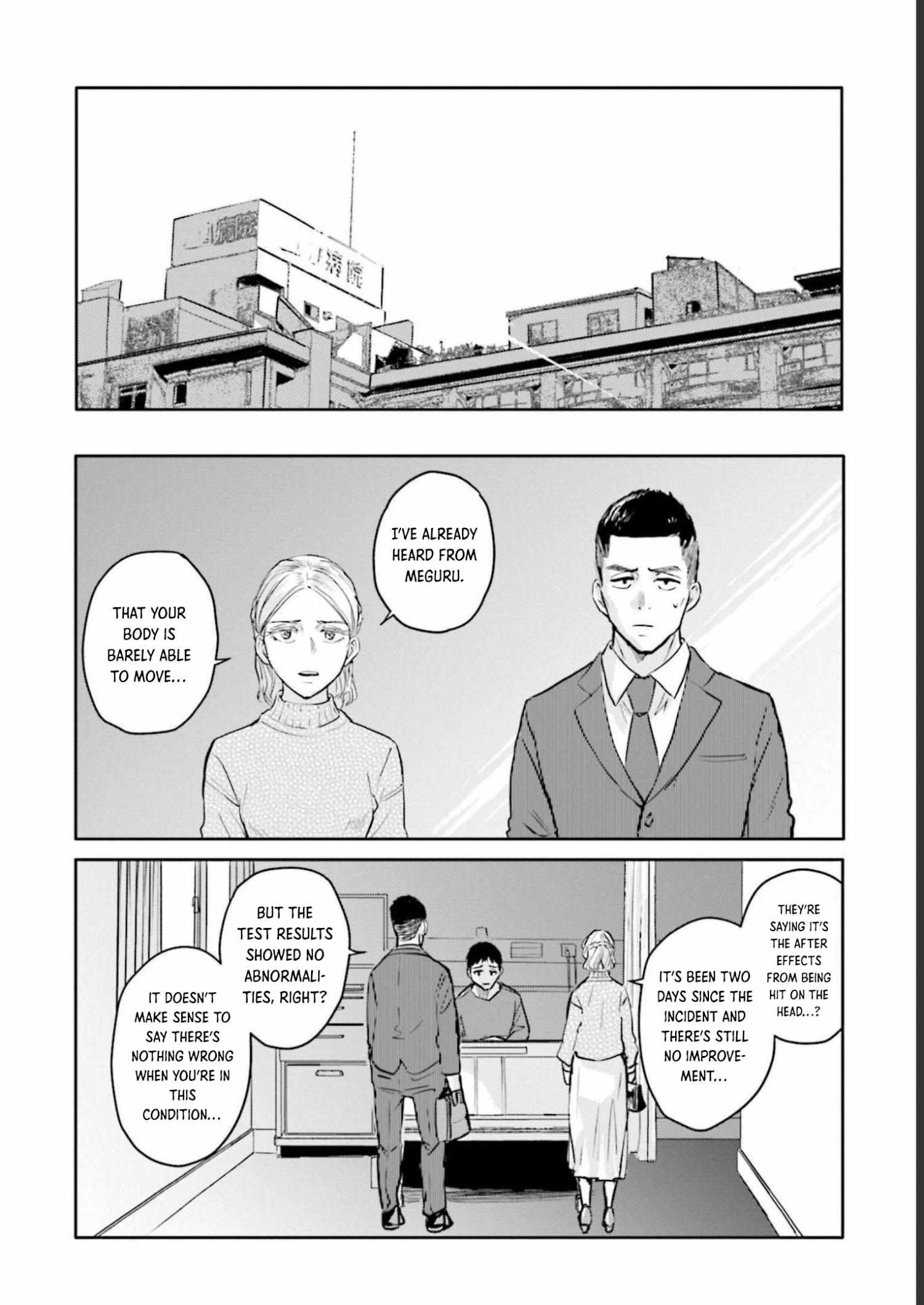 Meguru Mirai Chapter 22 page 9 - 