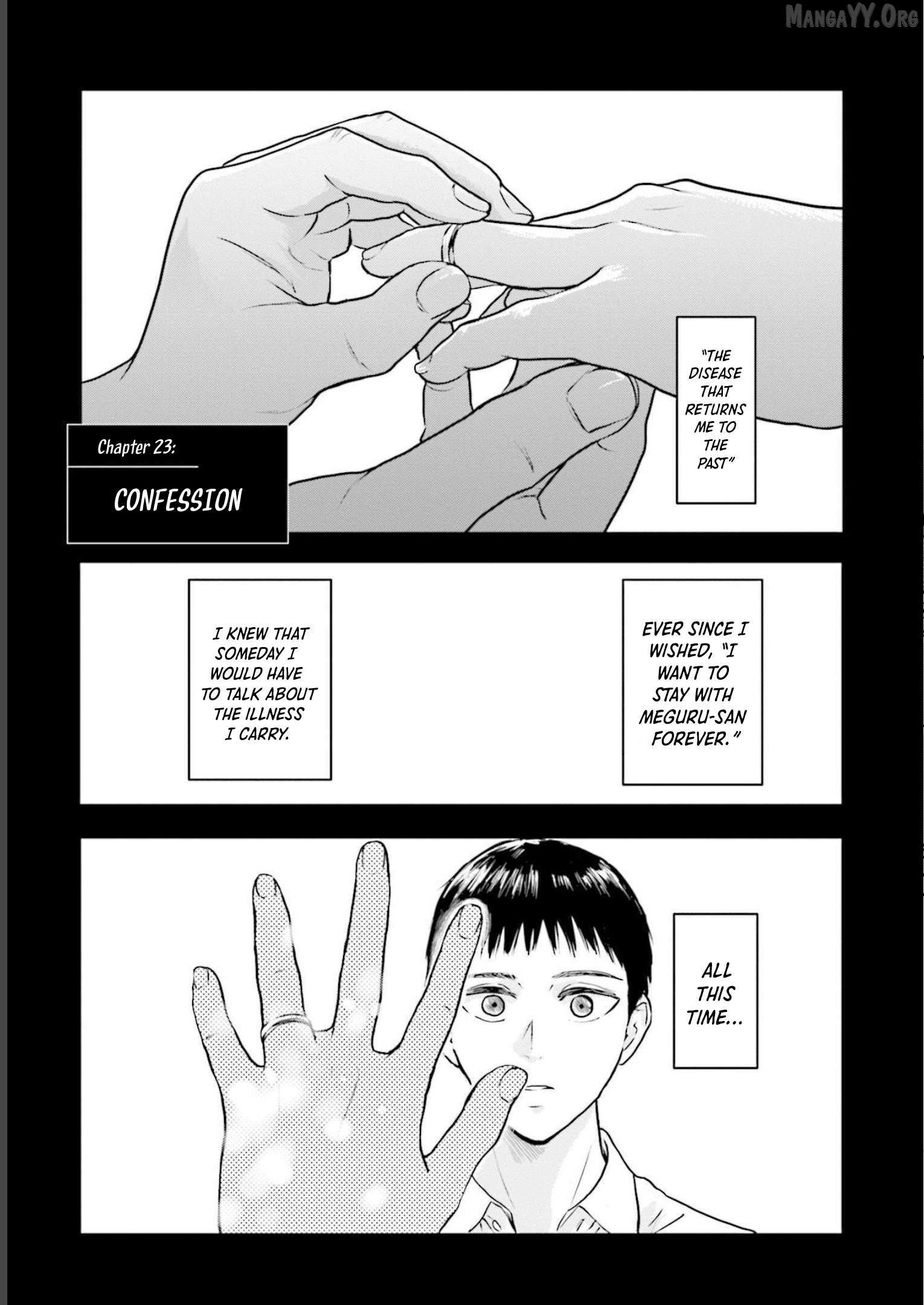 Meguru Mirai Chapter 23 page 2 - 