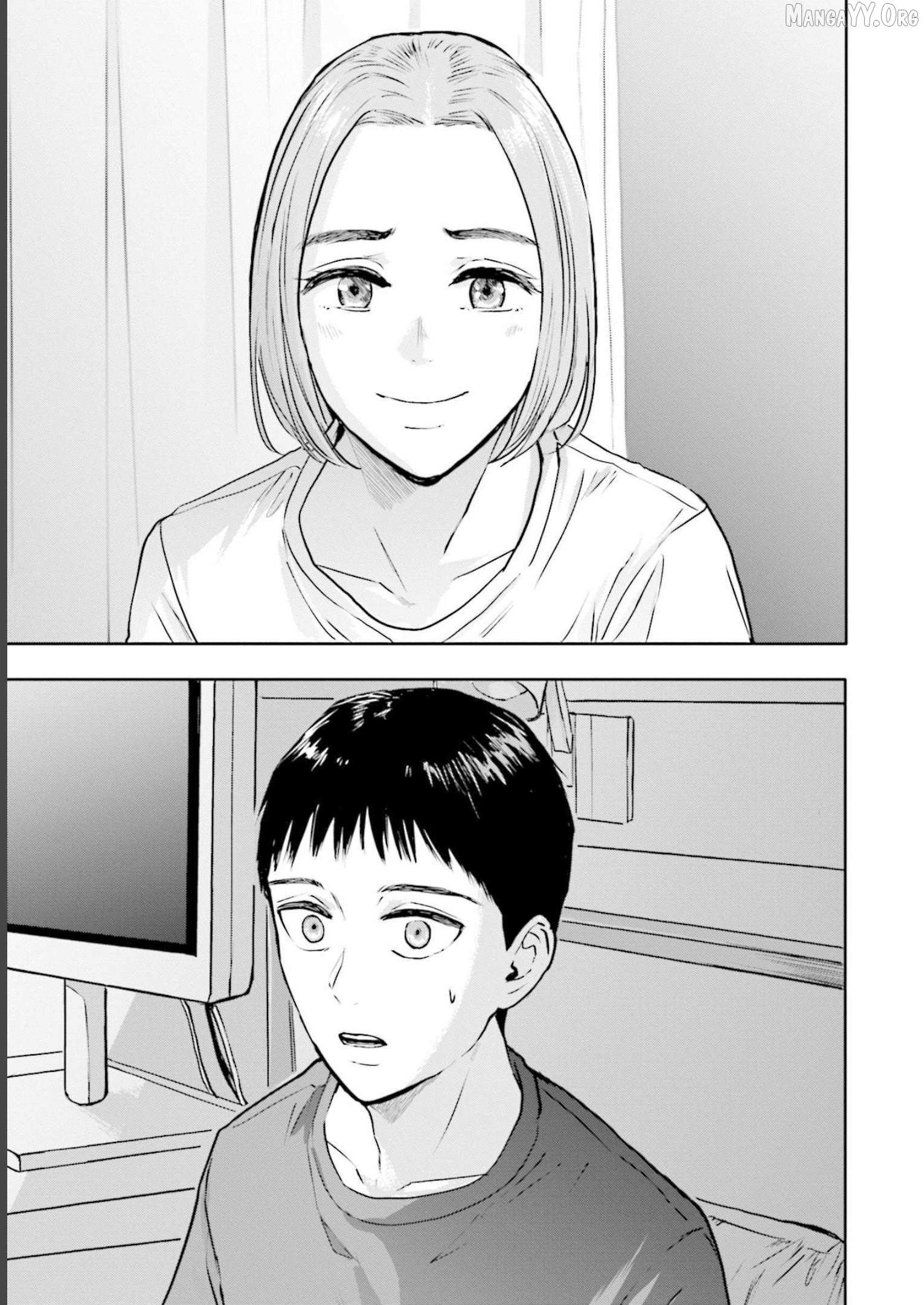 Meguru Mirai Chapter 23 page 12 - 