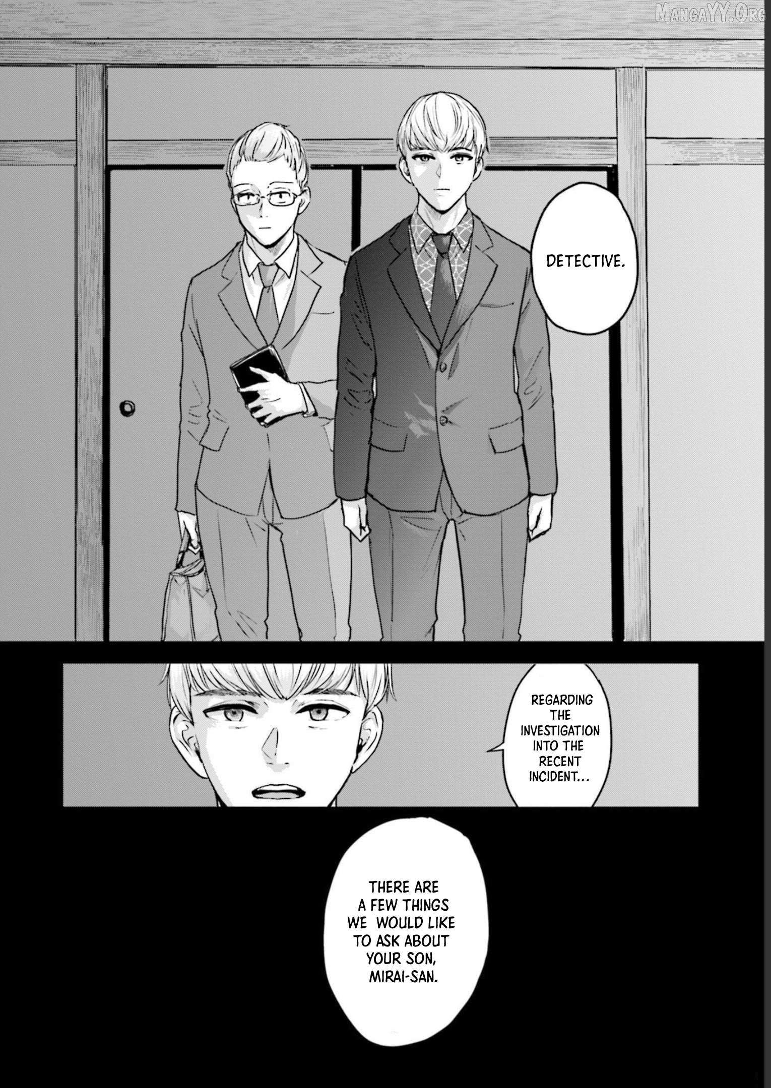 Meguru Mirai Chapter 23 page 23 - 