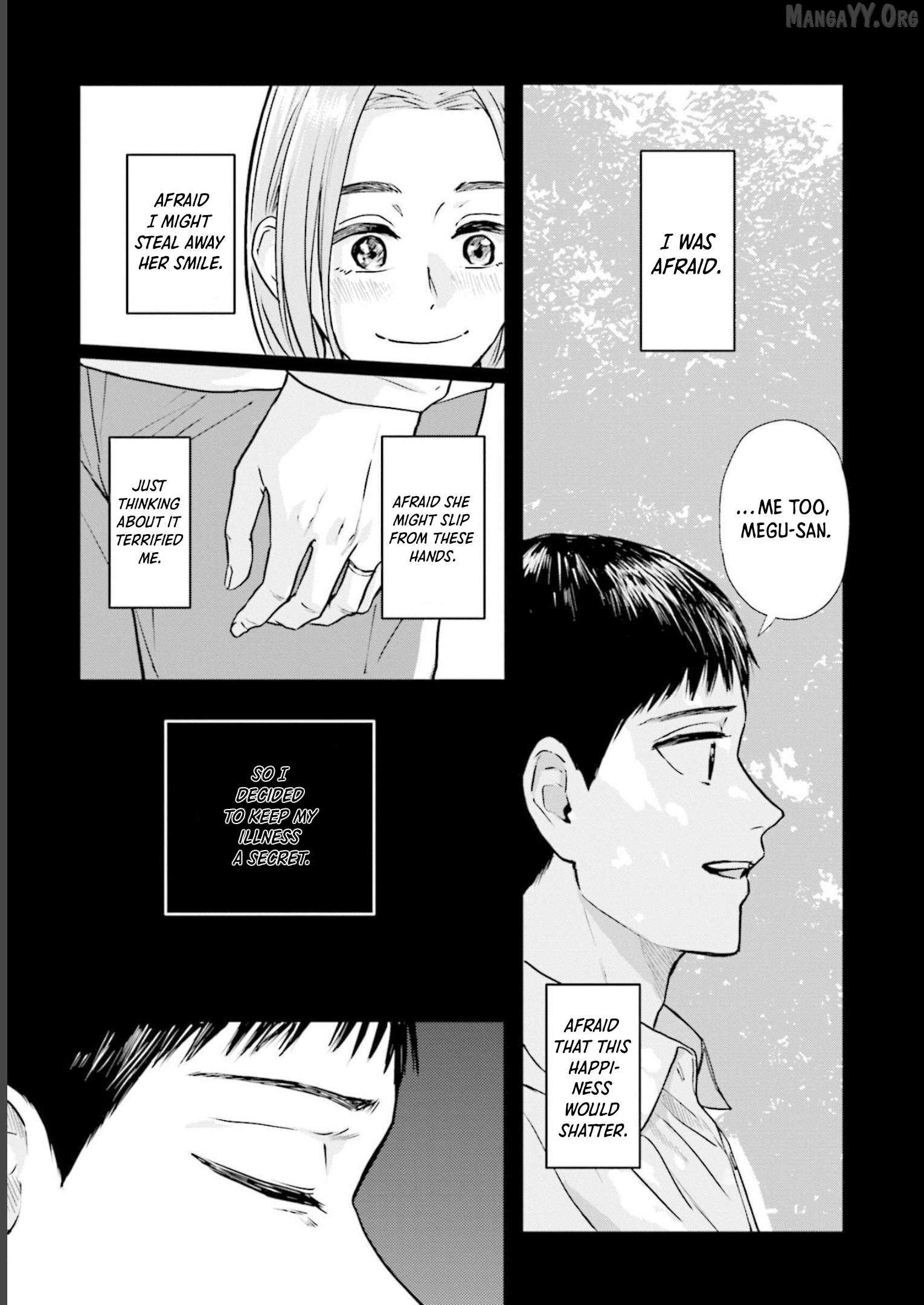 Meguru Mirai Chapter 23 page 4 - 