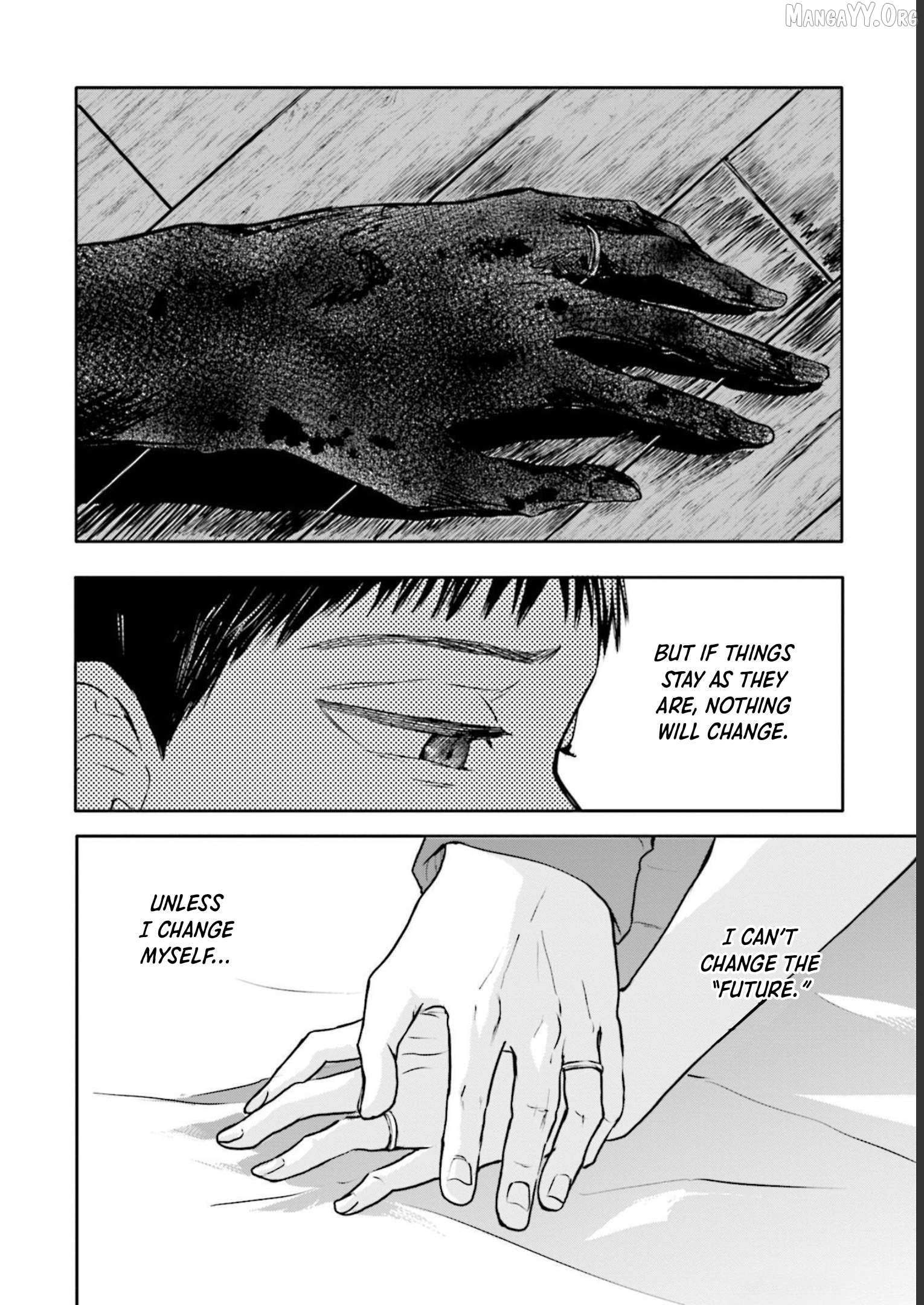 Meguru Mirai Chapter 23 page 5 - 