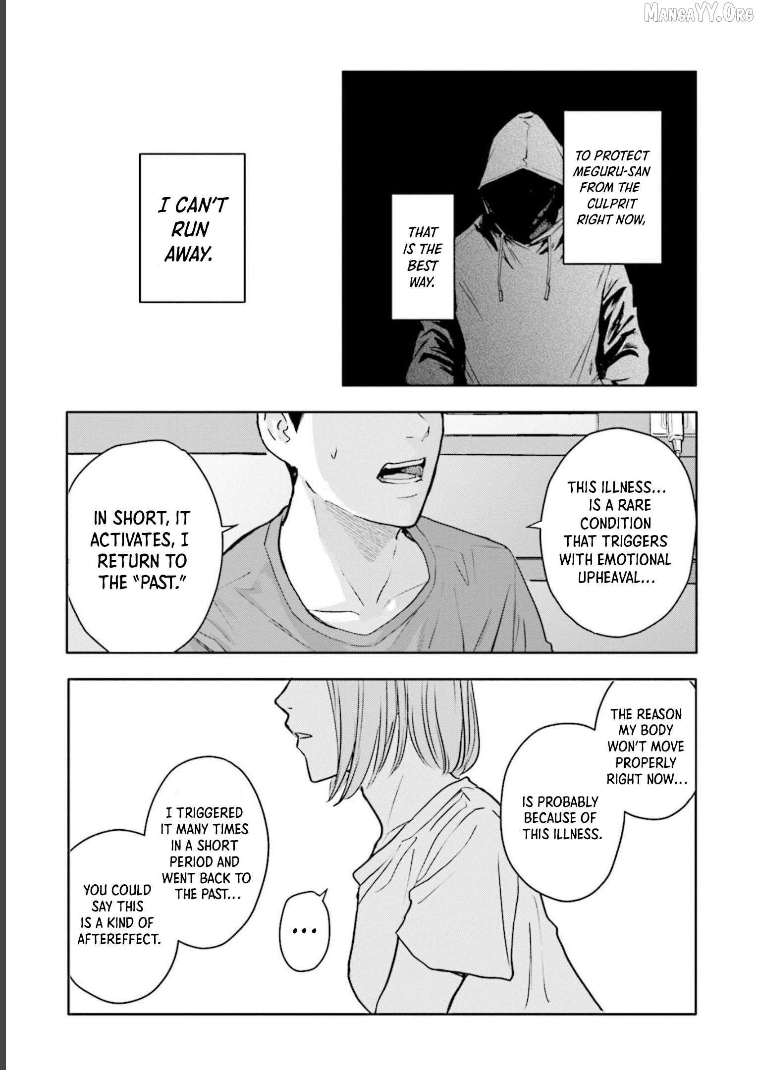 Meguru Mirai Chapter 23 page 8 - 