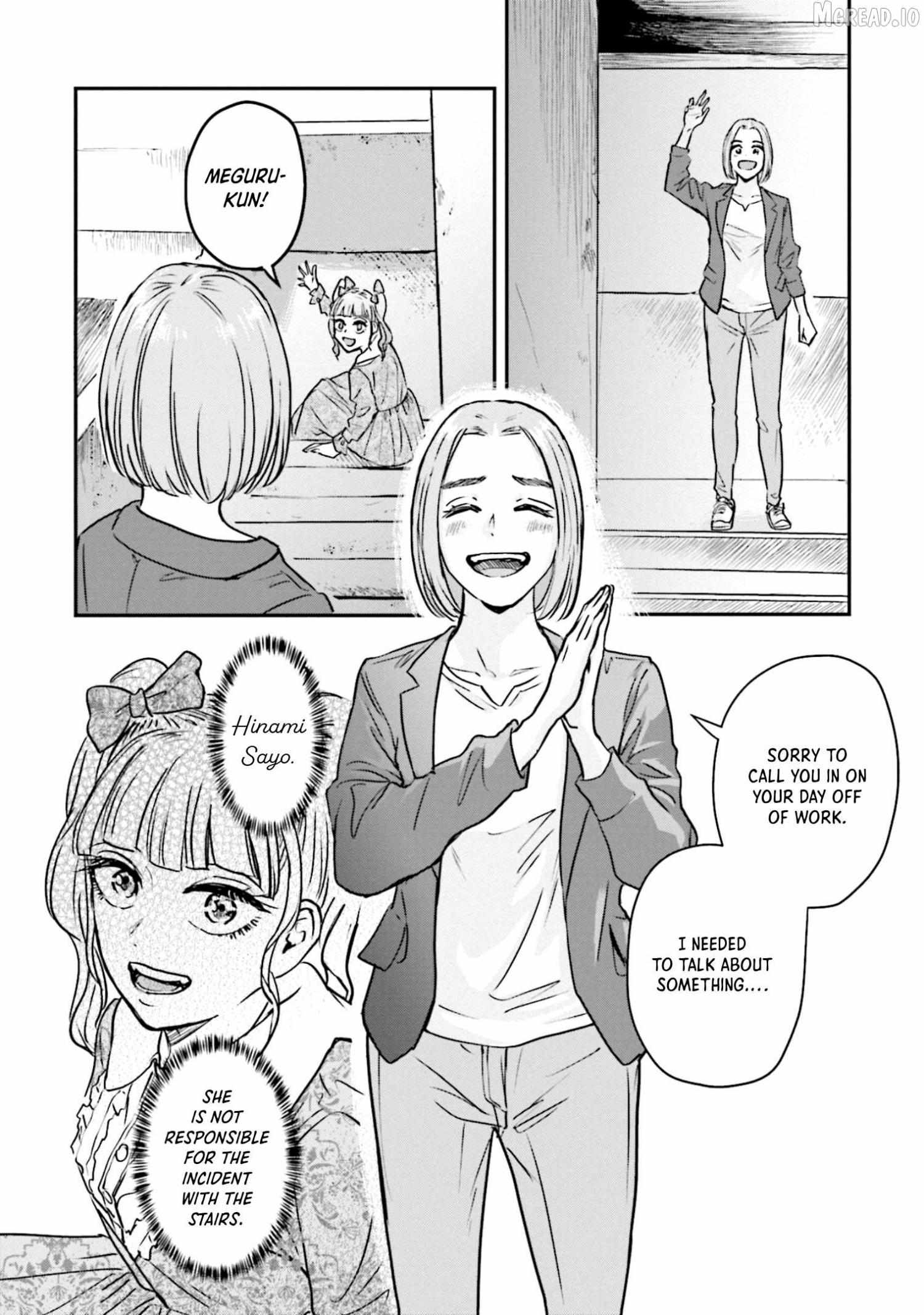 Meguru Mirai Chapter 24 page 12 - 