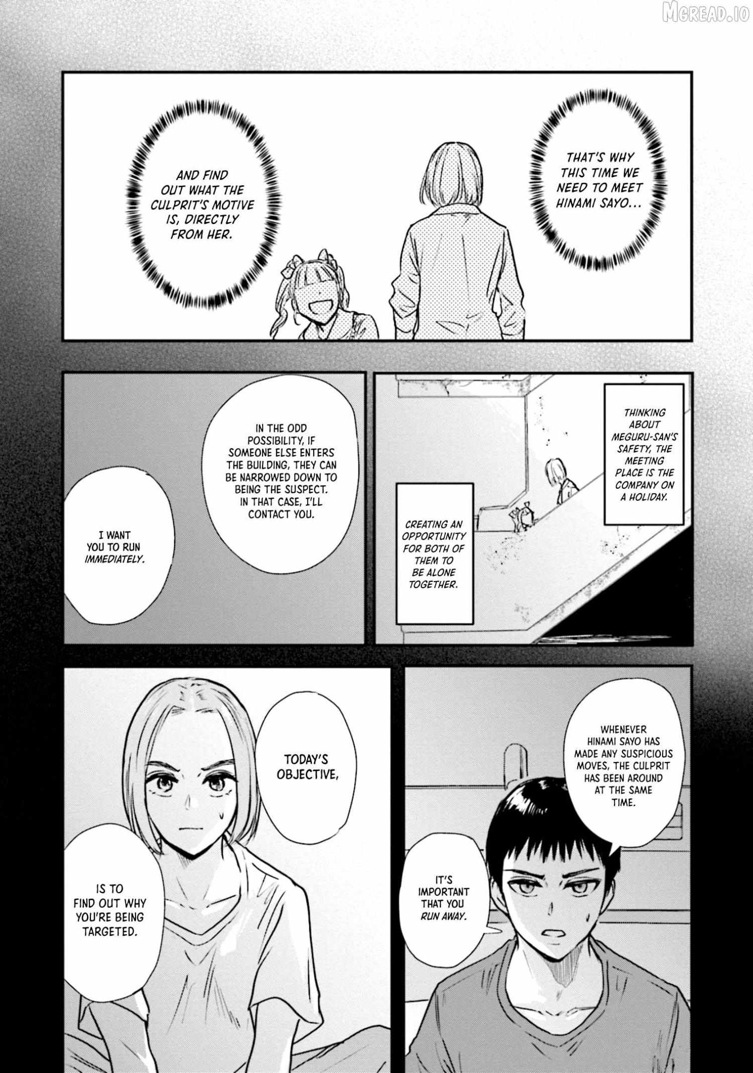 Meguru Mirai Chapter 24 page 13 - 