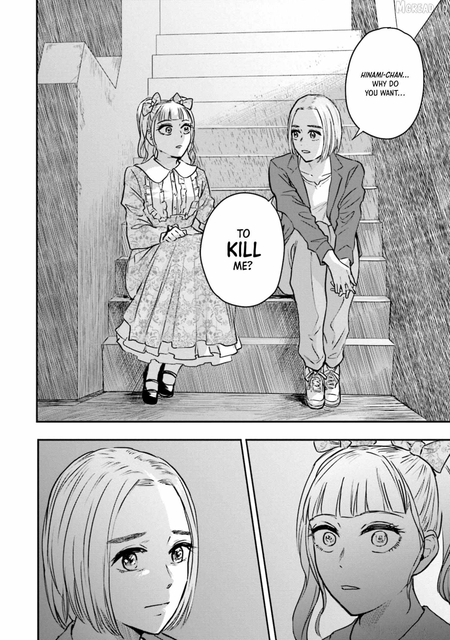 Meguru Mirai Chapter 24 page 15 - 
