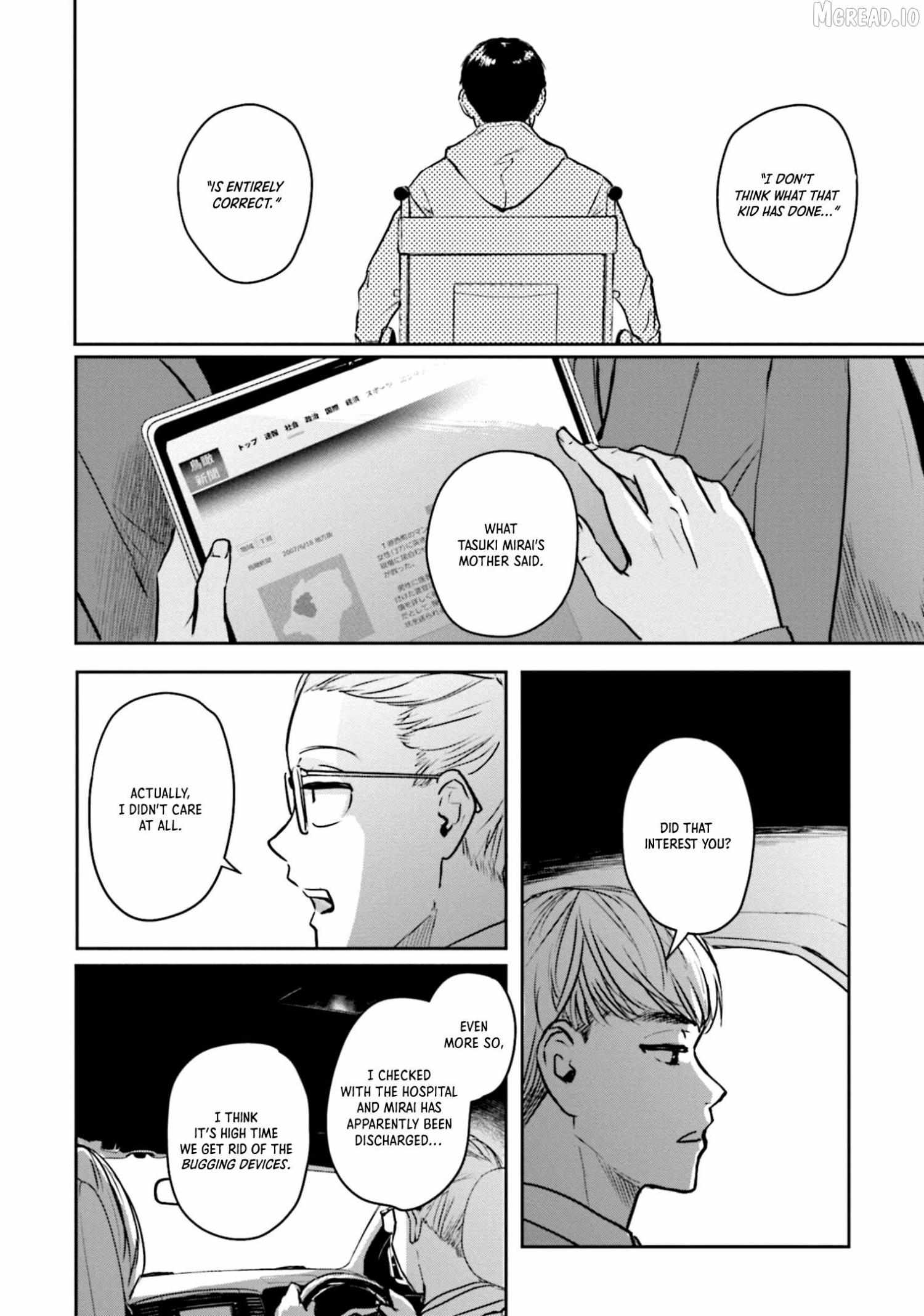 Meguru Mirai Chapter 24 page 17 - 