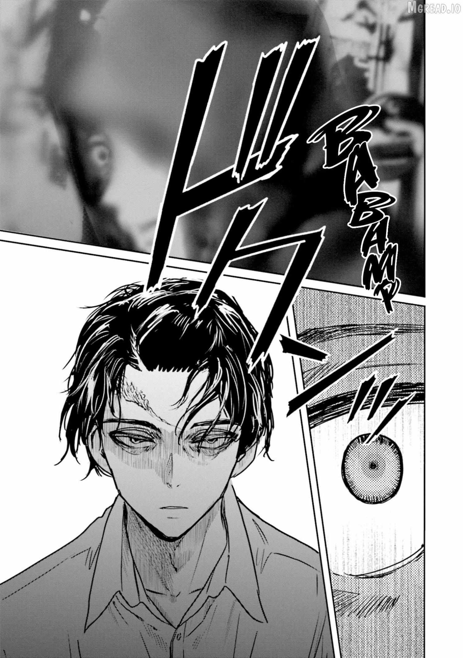 Meguru Mirai Chapter 24 page 22 - 