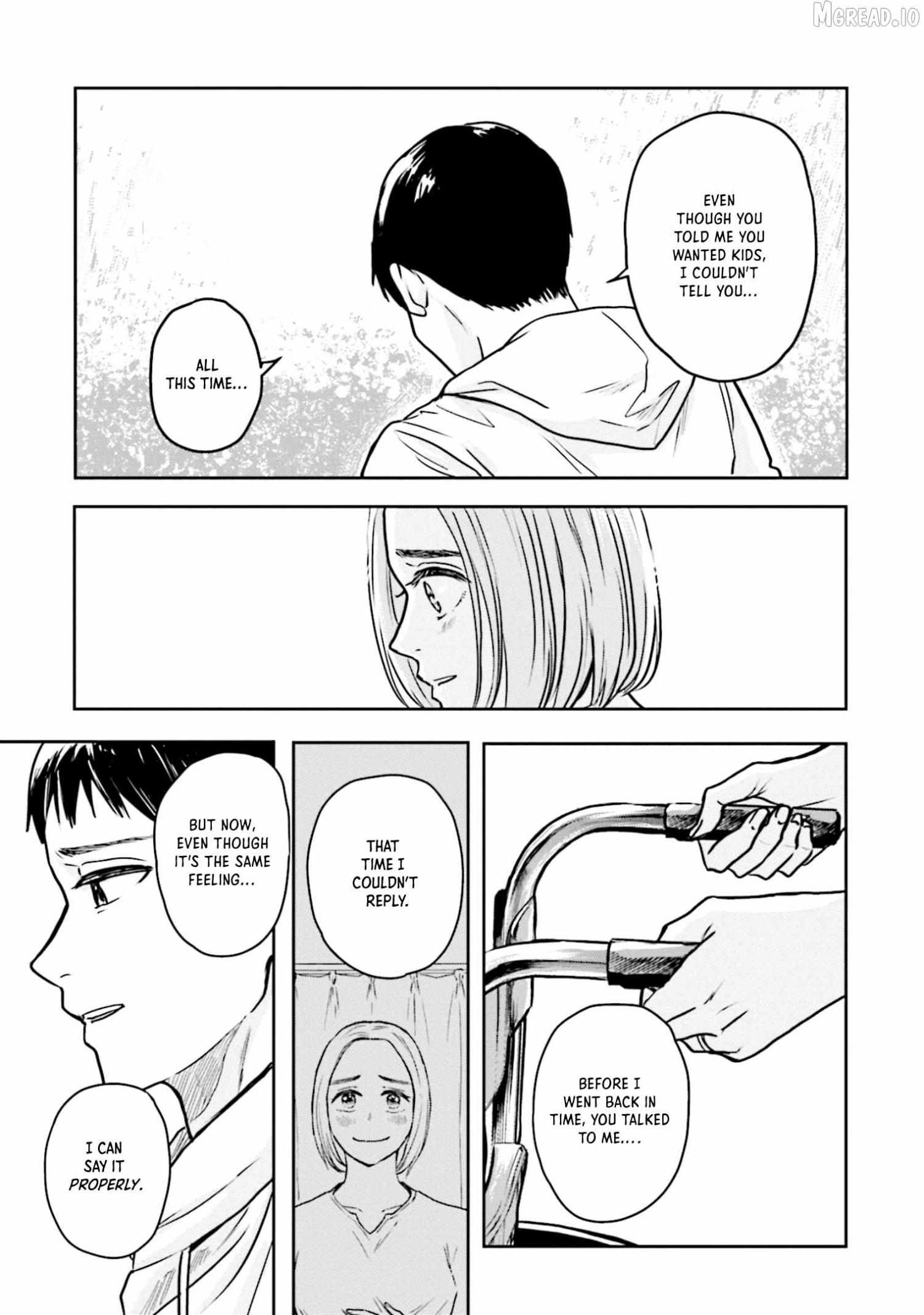 Meguru Mirai Chapter 24 page 8 - 