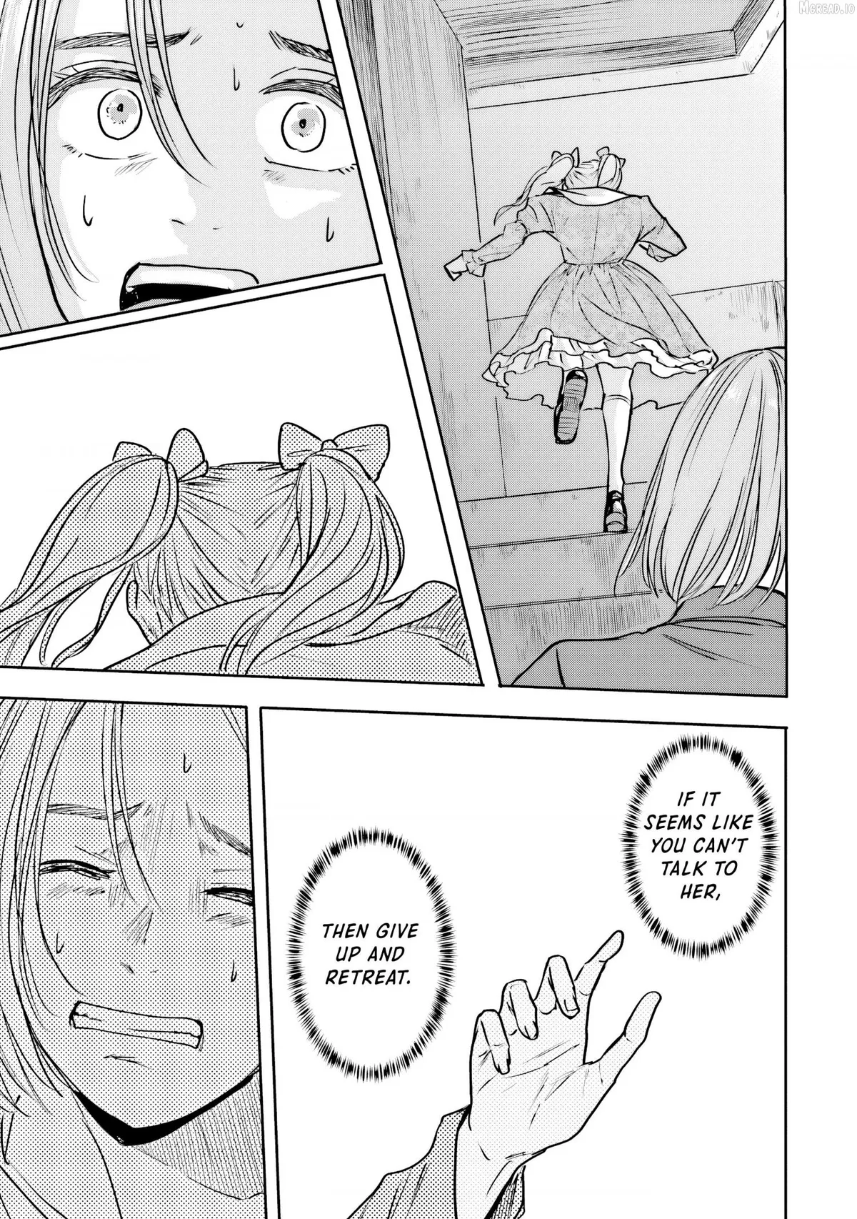 Meguru Mirai Chapter 25 page 11 - 