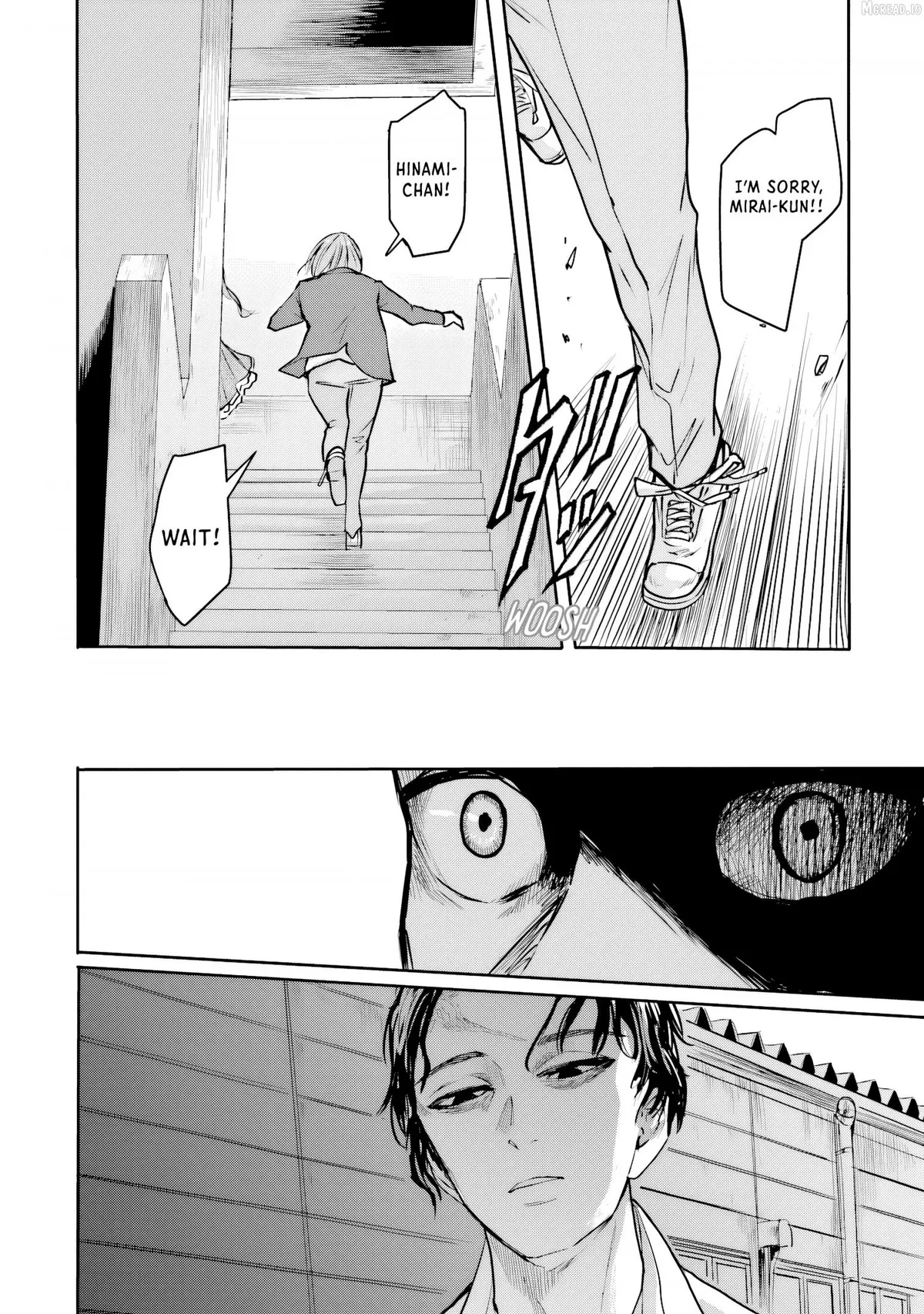 Meguru Mirai Chapter 25 page 12 - 