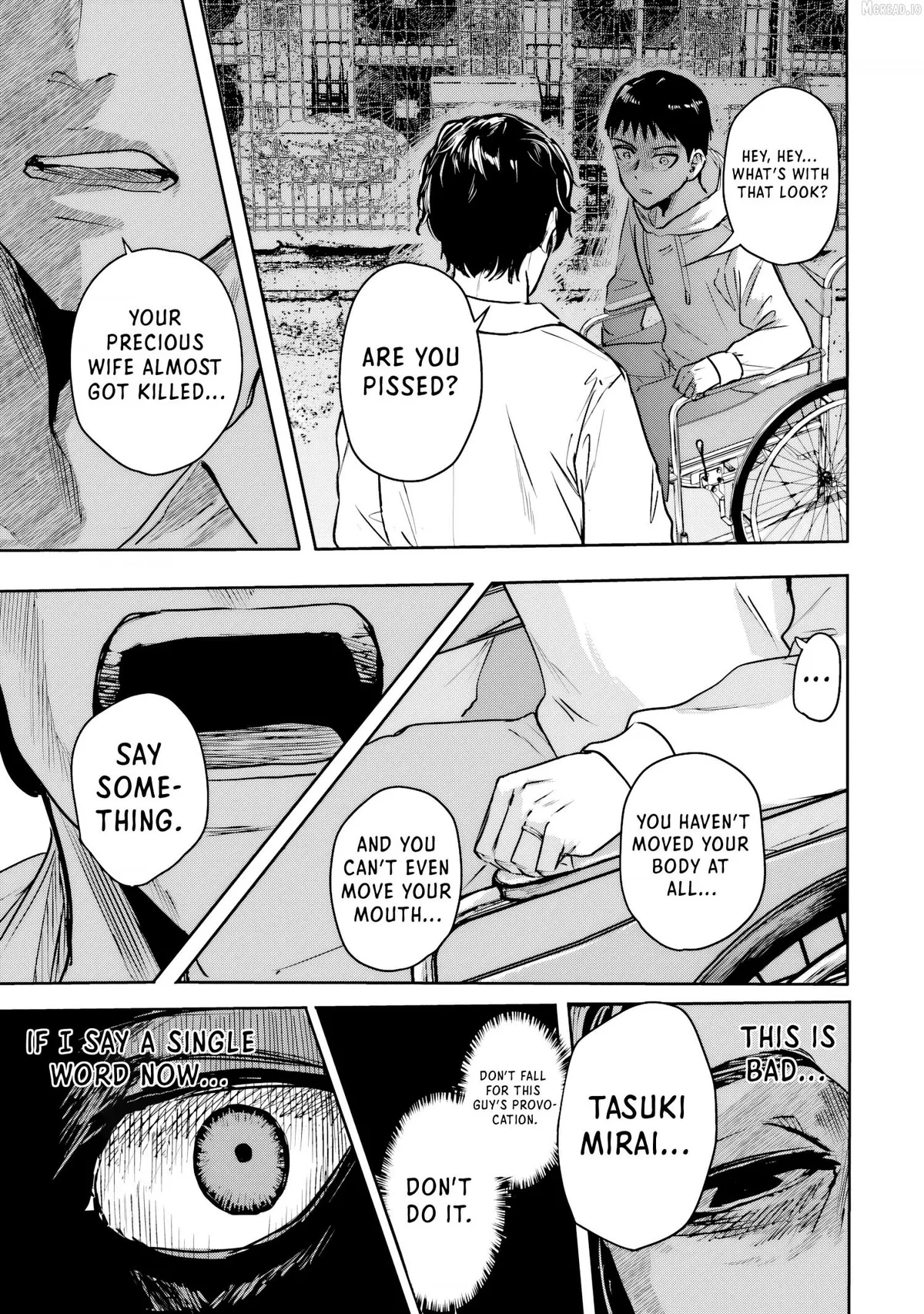 Meguru Mirai Chapter 25 page 13 - 
