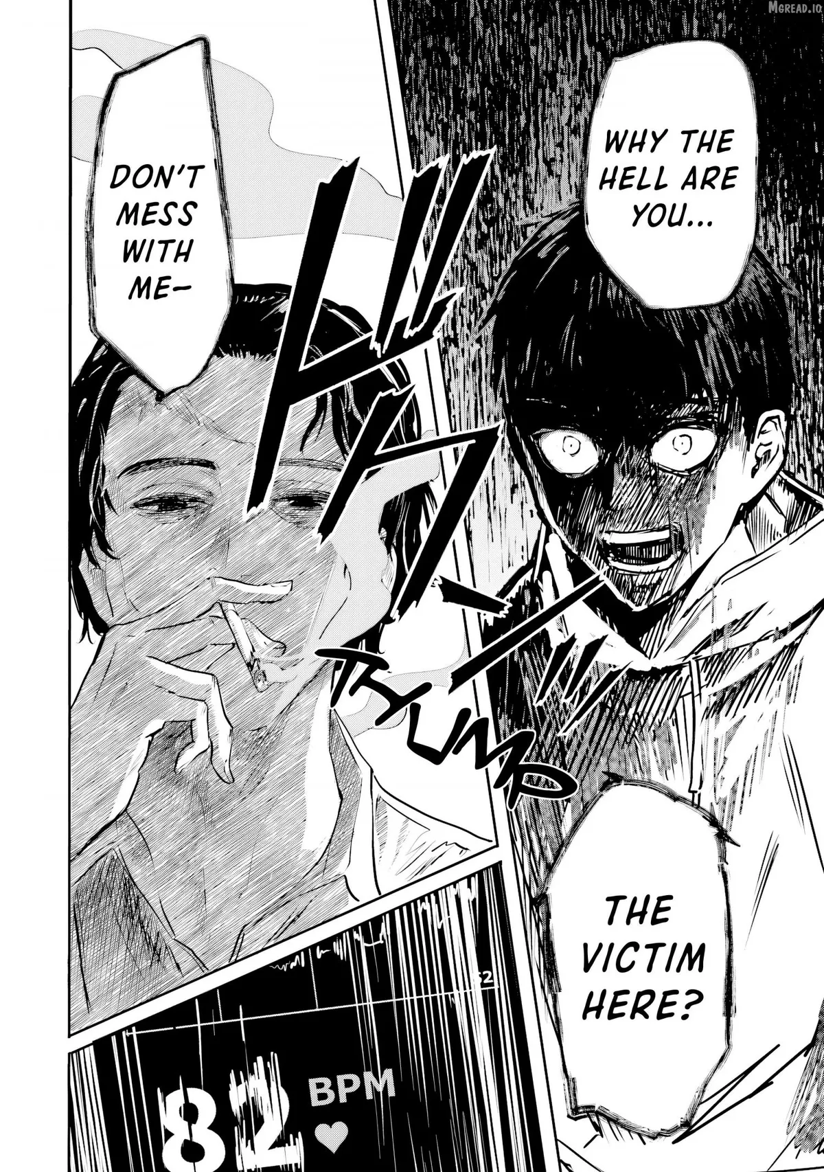 Meguru Mirai Chapter 25 page 16 - 