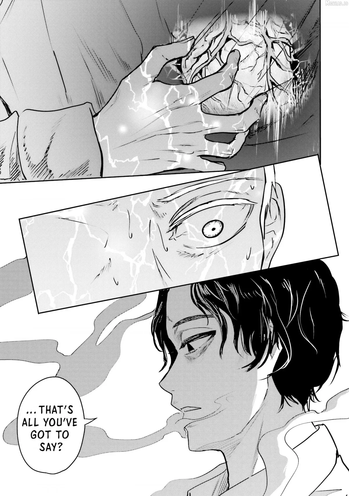 Meguru Mirai Chapter 25 page 17 - 