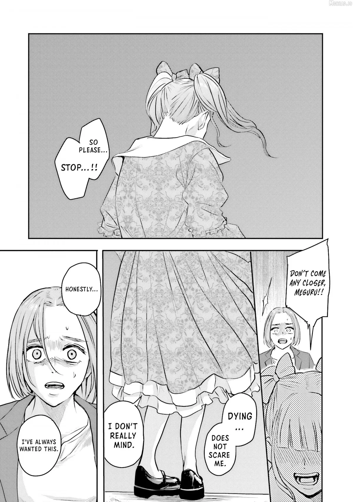 Meguru Mirai Chapter 25 page 23 - 