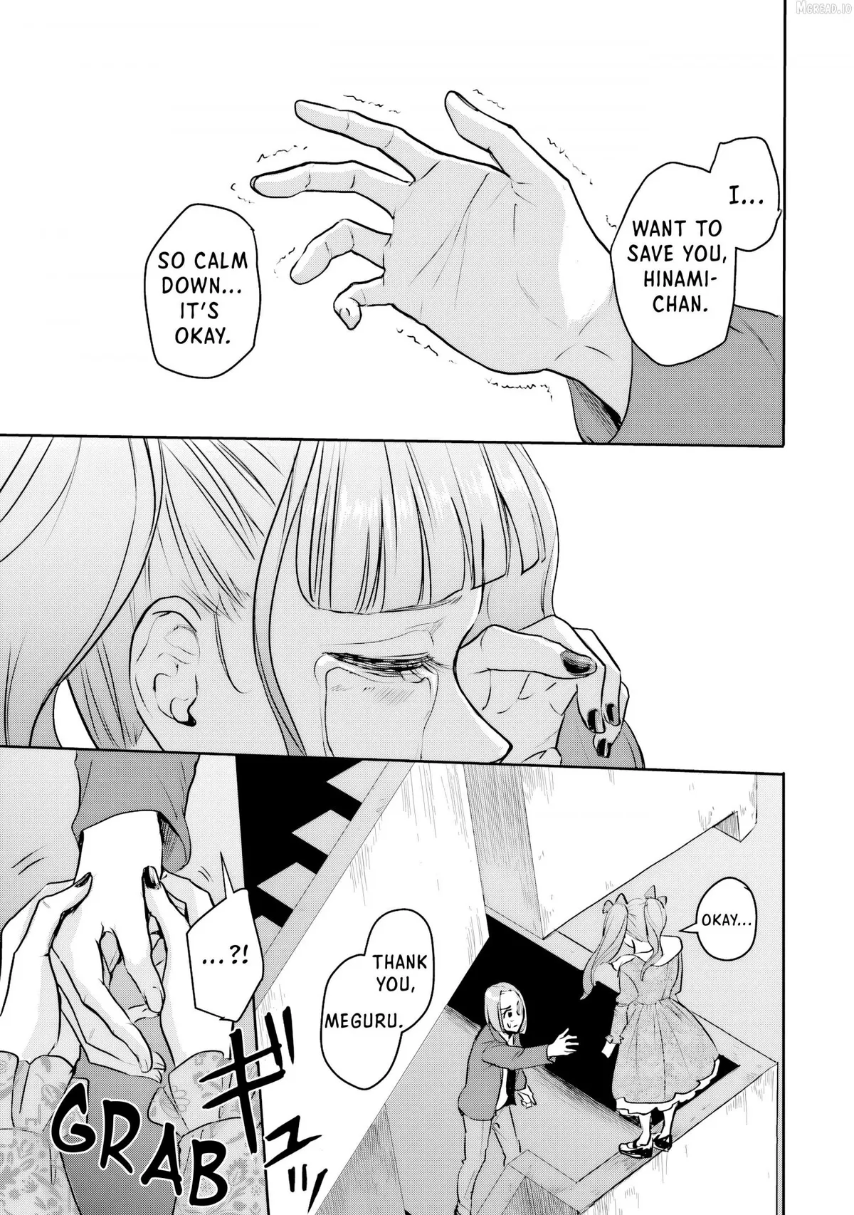 Meguru Mirai Chapter 25 page 25 - 