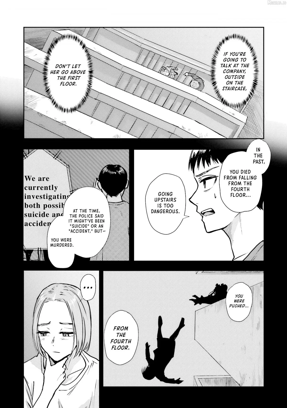 Meguru Mirai Chapter 25 page 8 - 