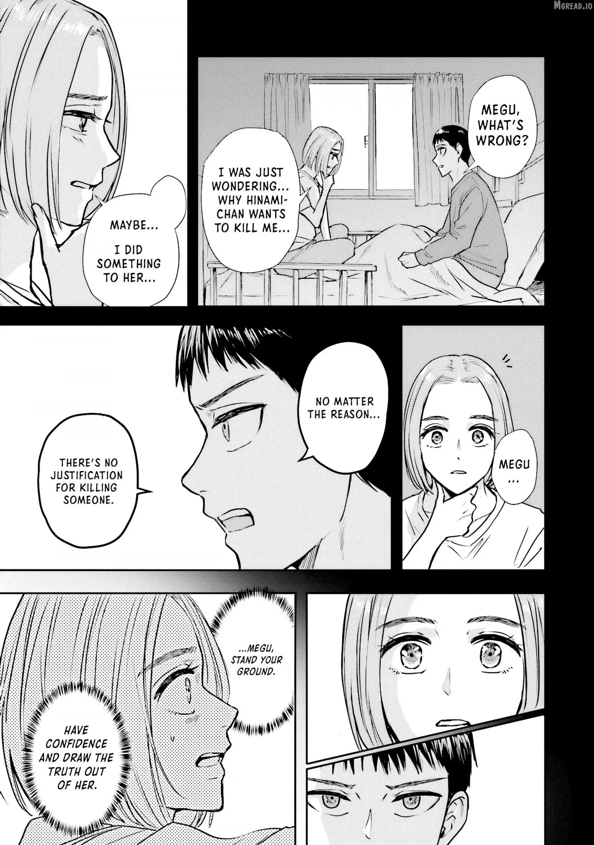Meguru Mirai Chapter 25 page 9 - 