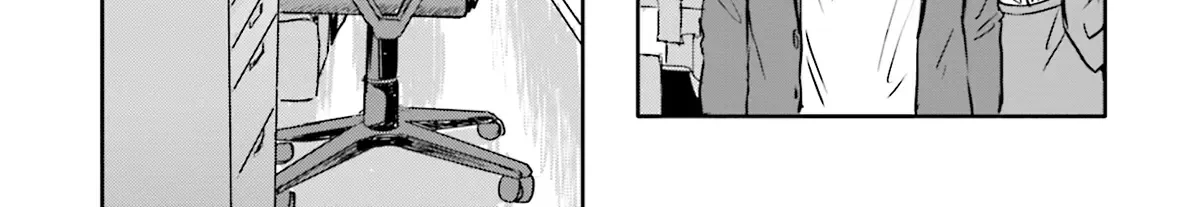 Meguru Mirai Chapter 3 page 17 - 