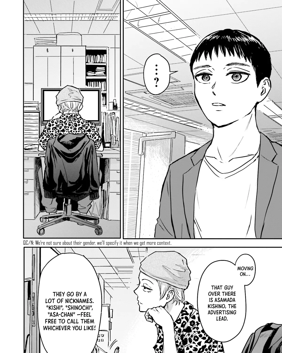 Meguru Mirai Chapter 3 page 20 - 
