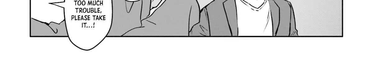 Meguru Mirai Chapter 3 page 23 - 